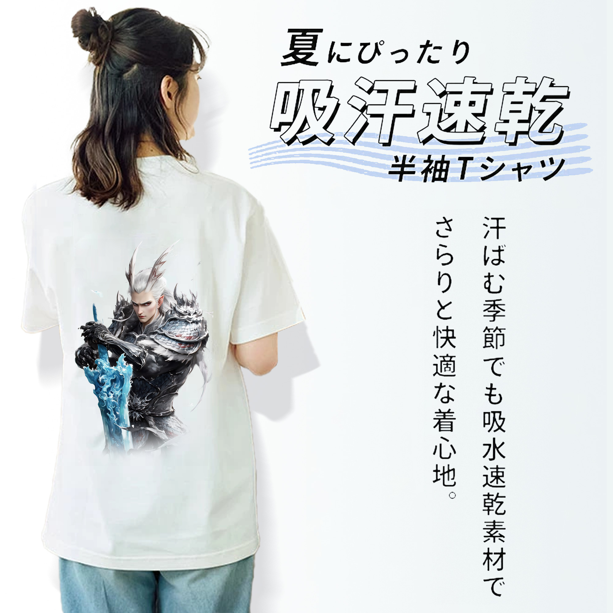 Ne Zha 2 ナタ 魔童の大暴れ レディース半袖Tシャツ(バックプリント)