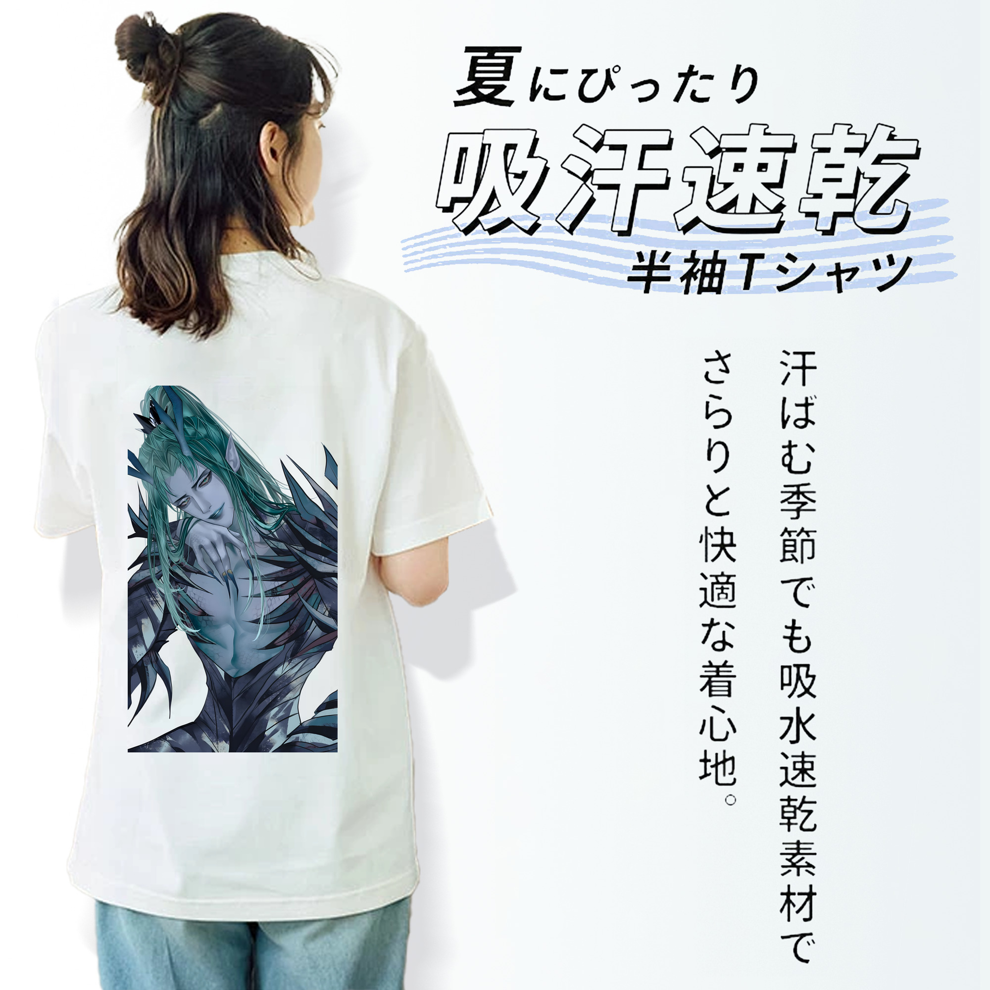 Ne Zha 2 ナタ 魔童の大暴れ レディース半袖Tシャツ(バックプリント)