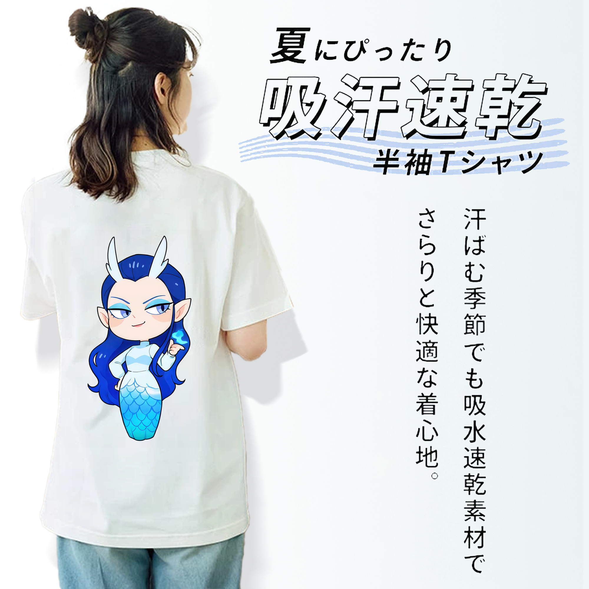 Ne Zha 2 ナタ 魔童の大暴れ レディース半袖Tシャツ(バックプリント)