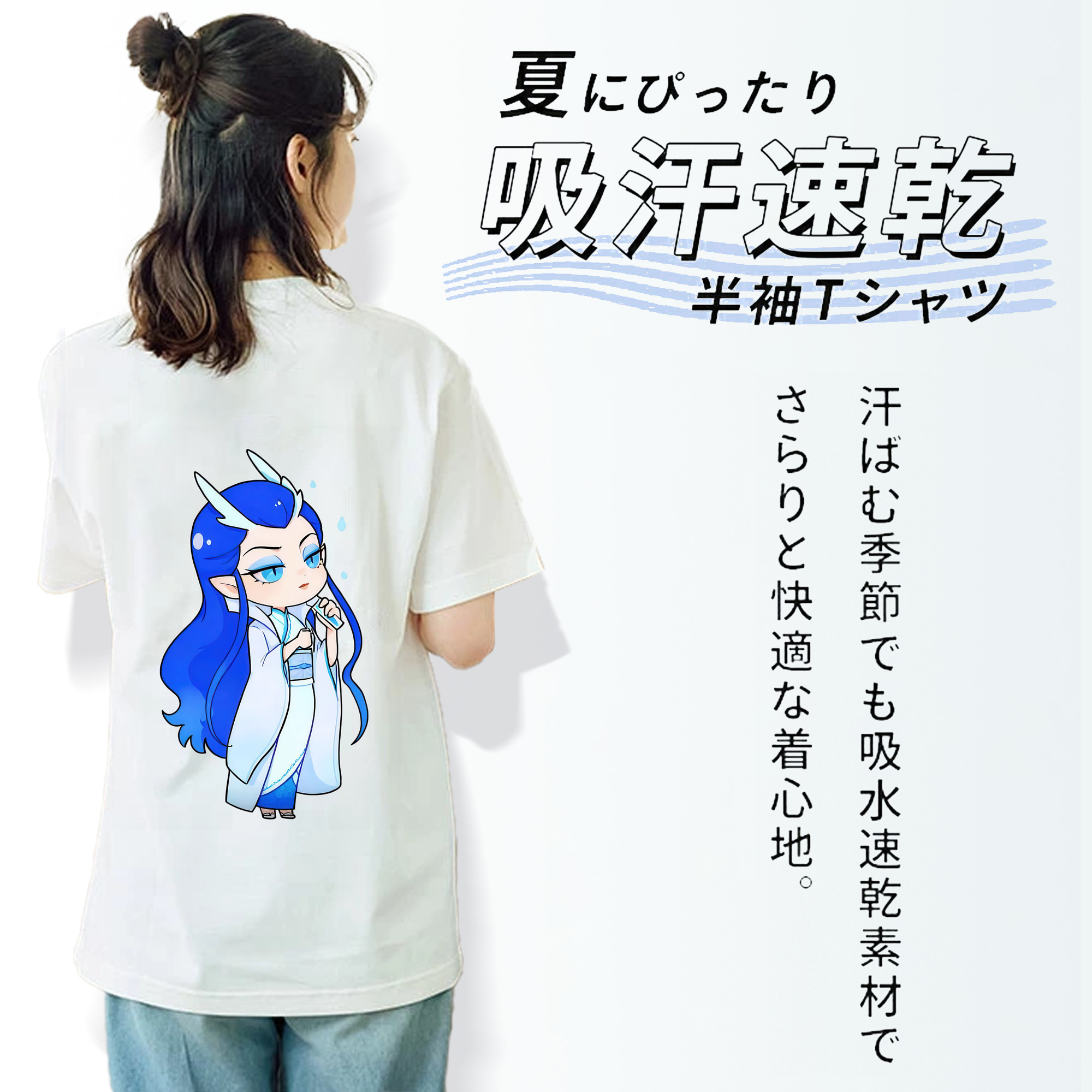 Ne Zha 2 ナタ 魔童の大暴れ レディース半袖Tシャツ(バックプリント)