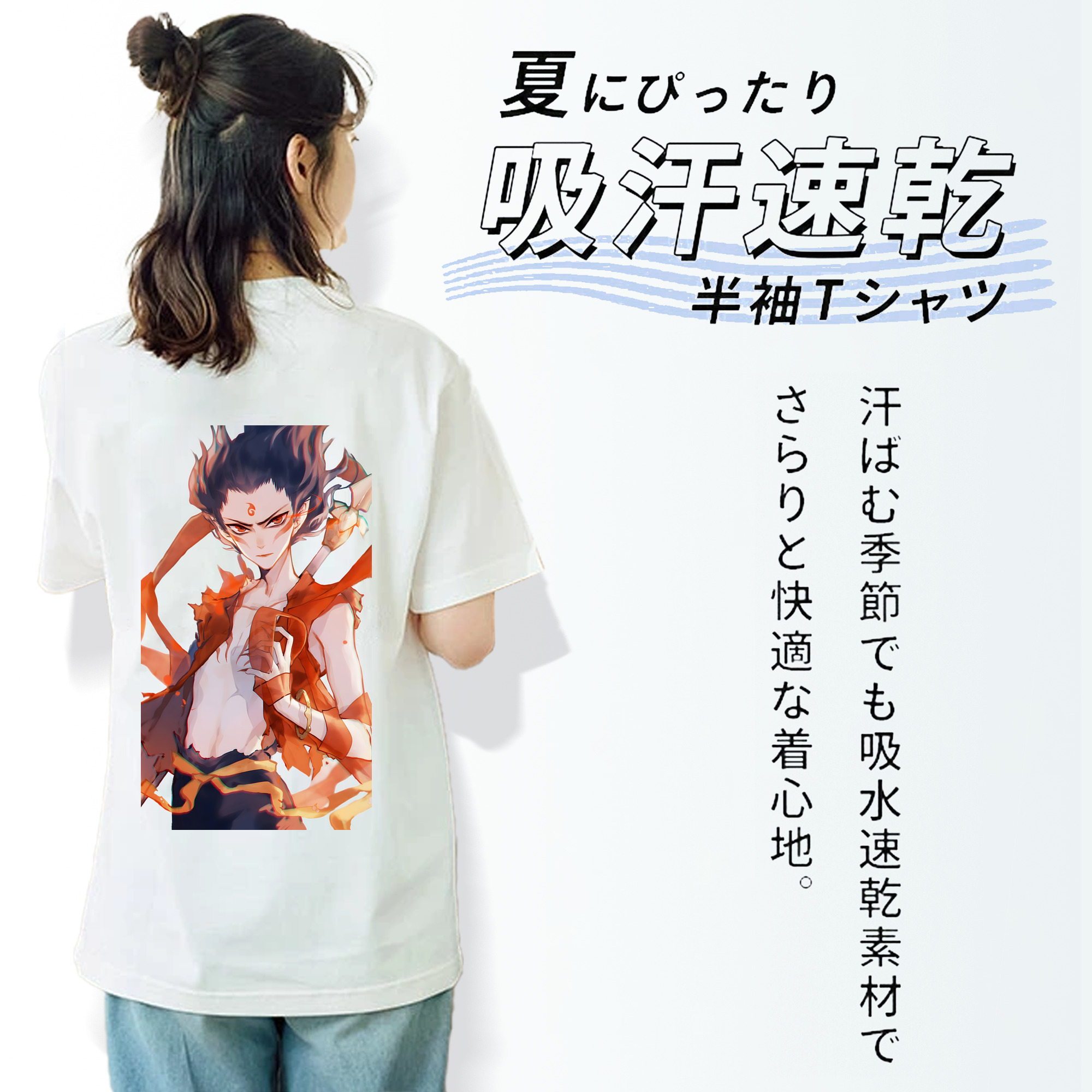 Ne Zha 2 ナタ 魔童の大暴れ レディース半袖Tシャツ(バックプリント)
