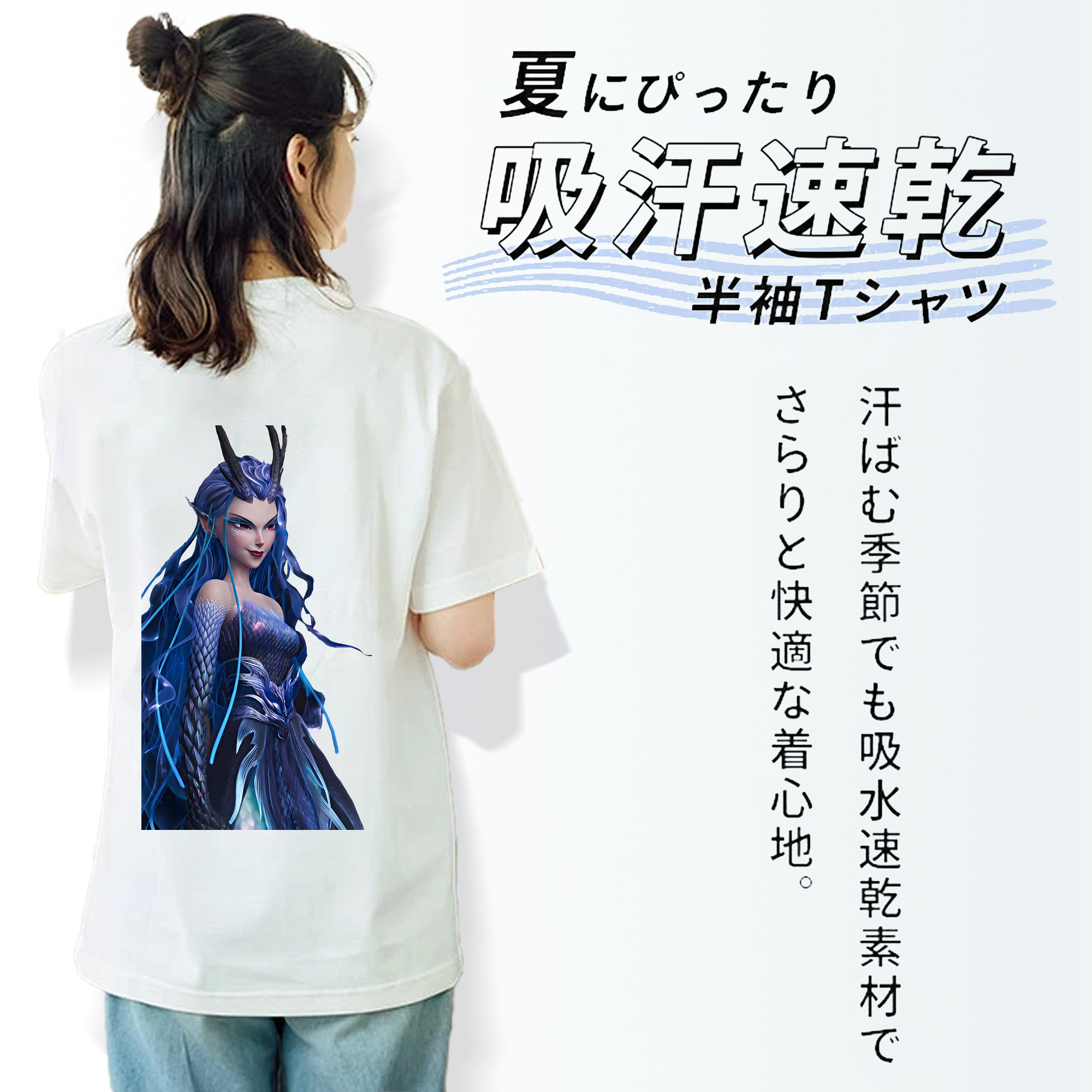 Ne Zha 2 ナタ 魔童の大暴れ レディース半袖Tシャツ(バックプリント)