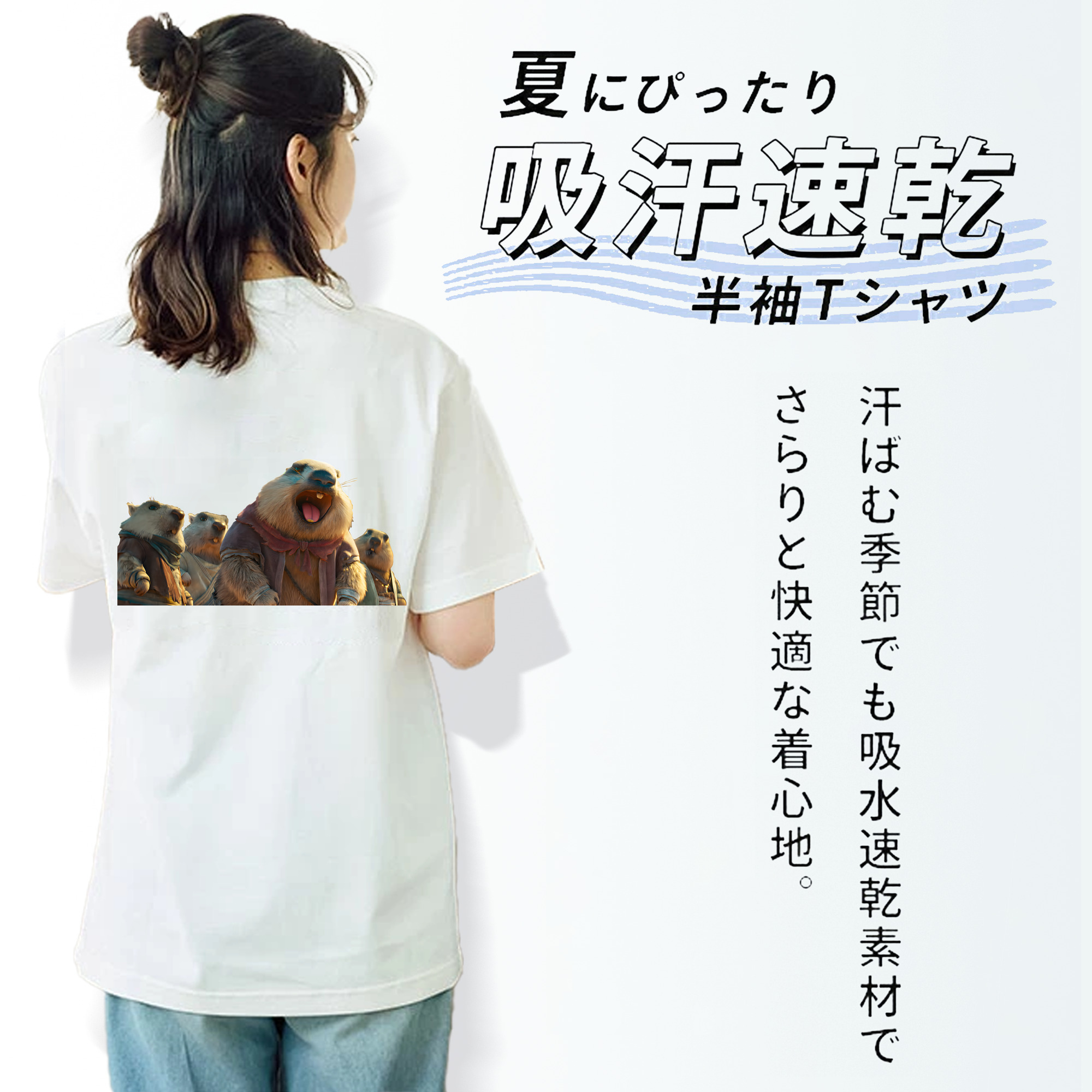 Ne Zha 2 ナタ 魔童の大暴れ レディース半袖Tシャツ(バックプリント)