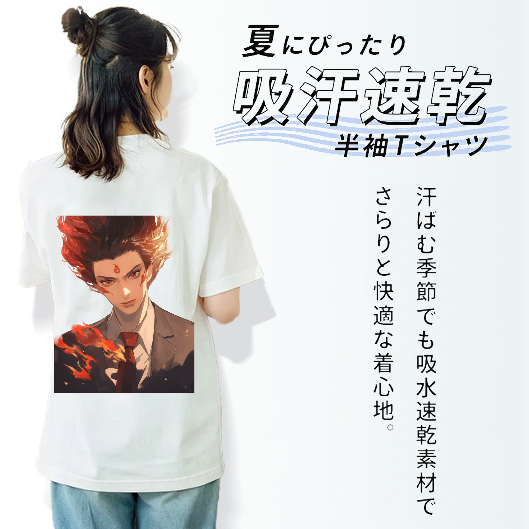 Ne Zha 2 ナタ 魔童の大暴れ レディース半袖Tシャツ(バックプリント)