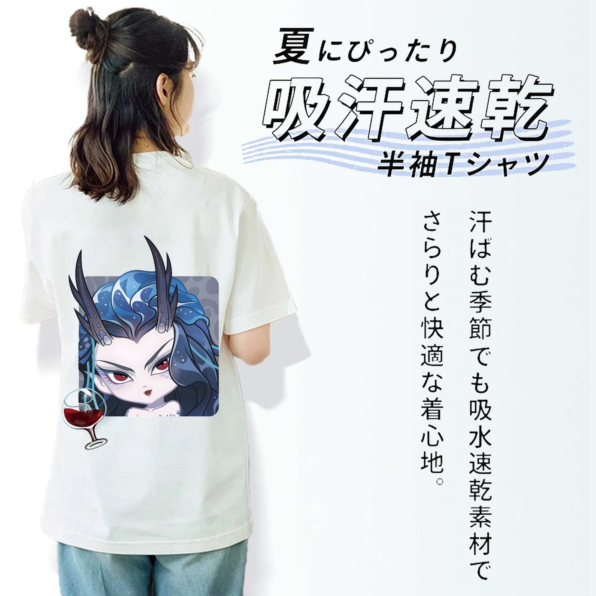 Ne Zha 2 ナタ 魔童の大暴れ レディース半袖Tシャツ(バックプリント)
