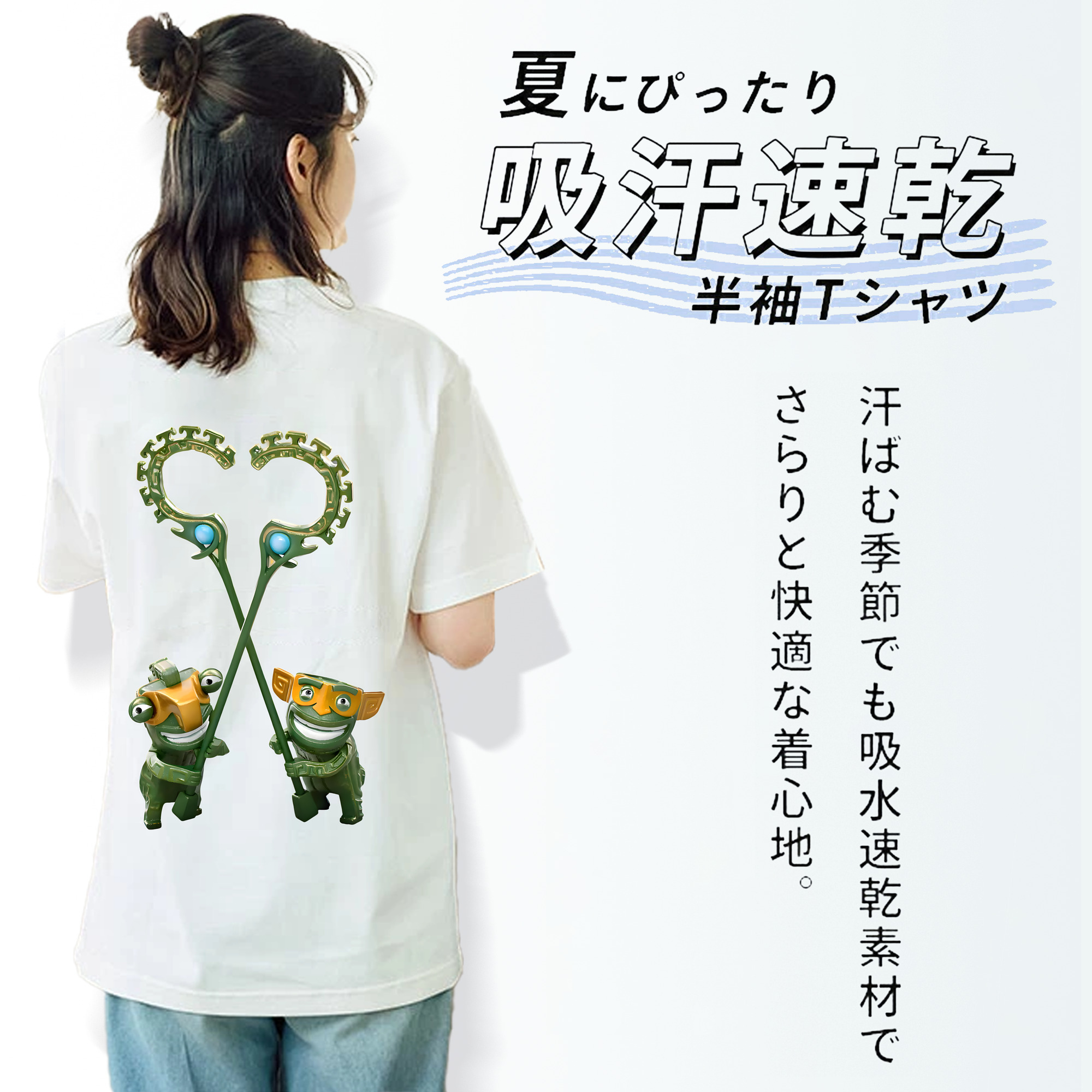 Ne Zha 2 ナタ 魔童の大暴れ レディース半袖Tシャツ(バックプリント)