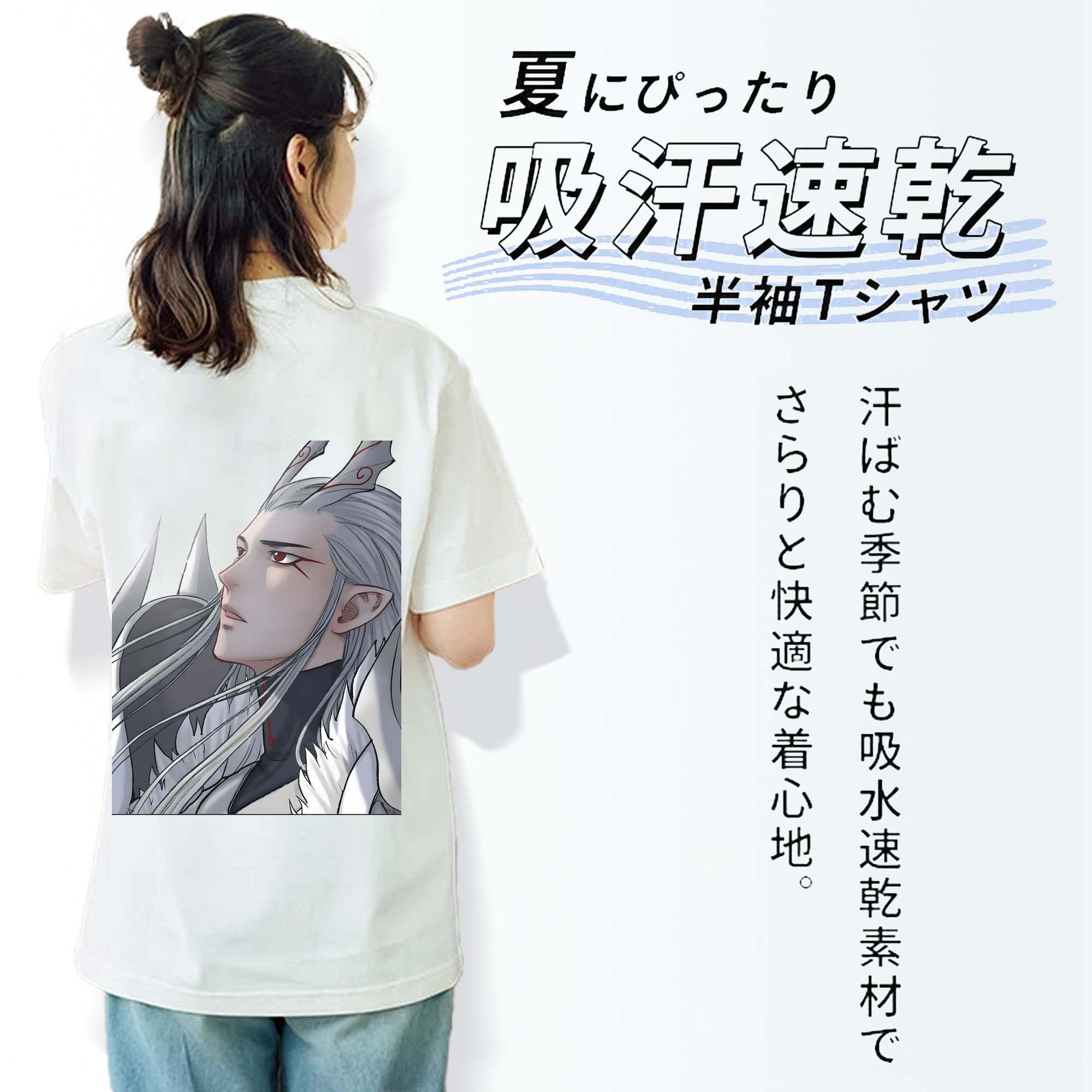 Ne Zha 2 ナタ 魔童の大暴れ レディース半袖Tシャツ(バックプリント)