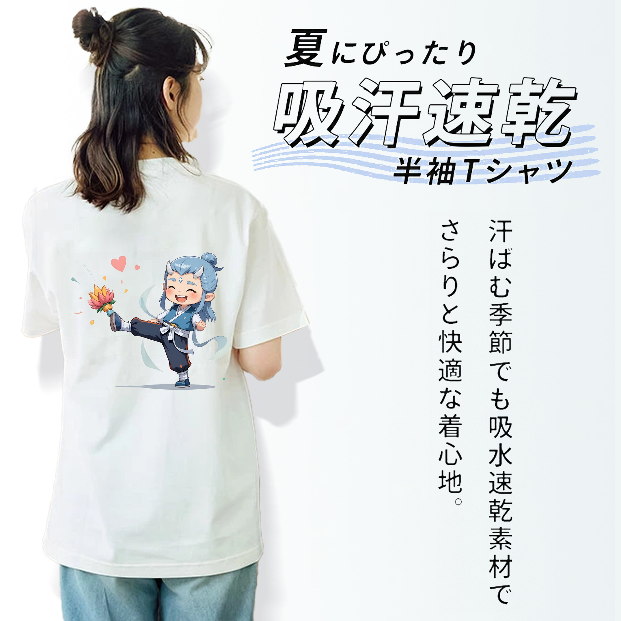 Ne Zha 2 ナタ 魔童の大暴れ レディース半袖Tシャツ(バックプリント)