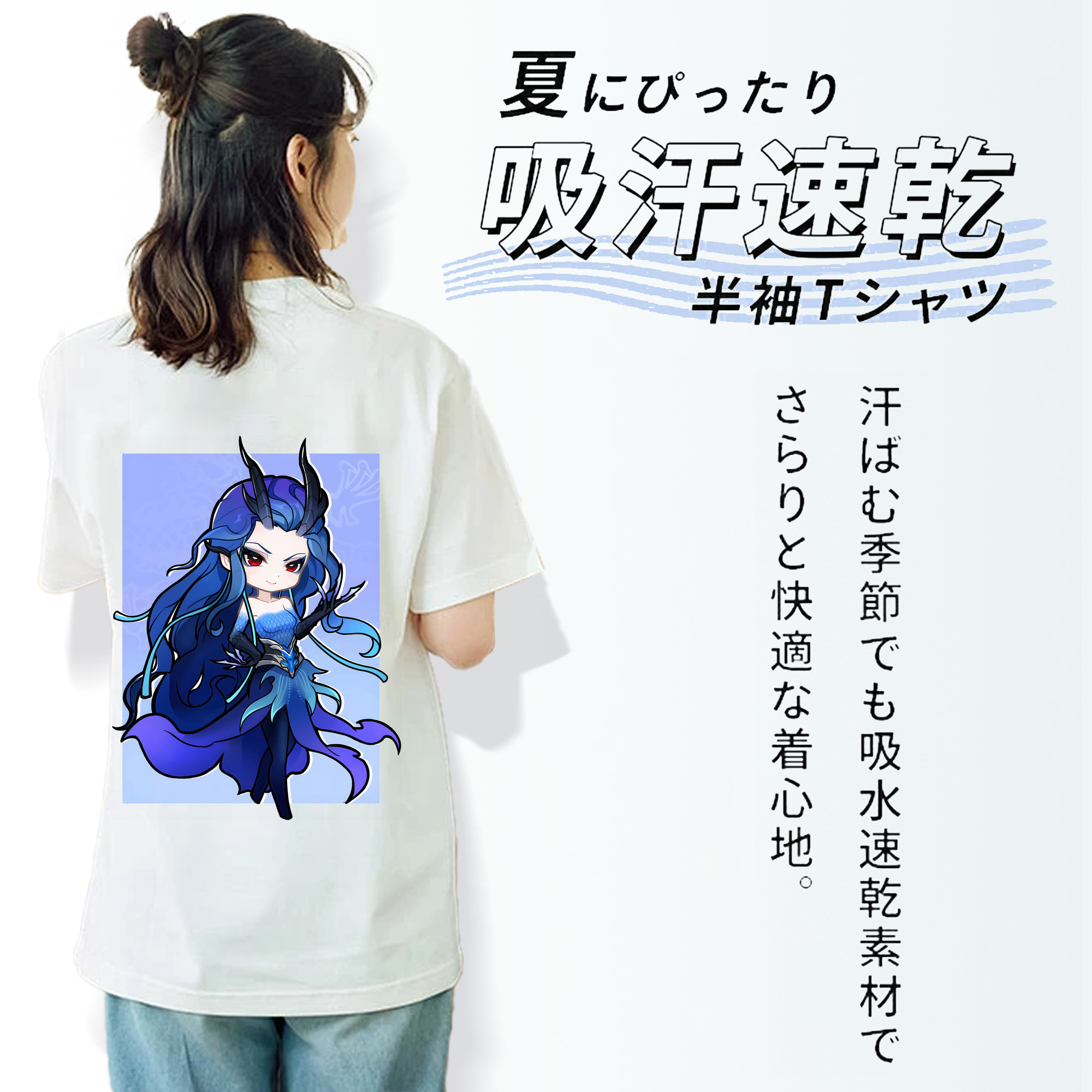 Ne Zha 2 ナタ 魔童の大暴れ レディース半袖Tシャツ(バックプリント)