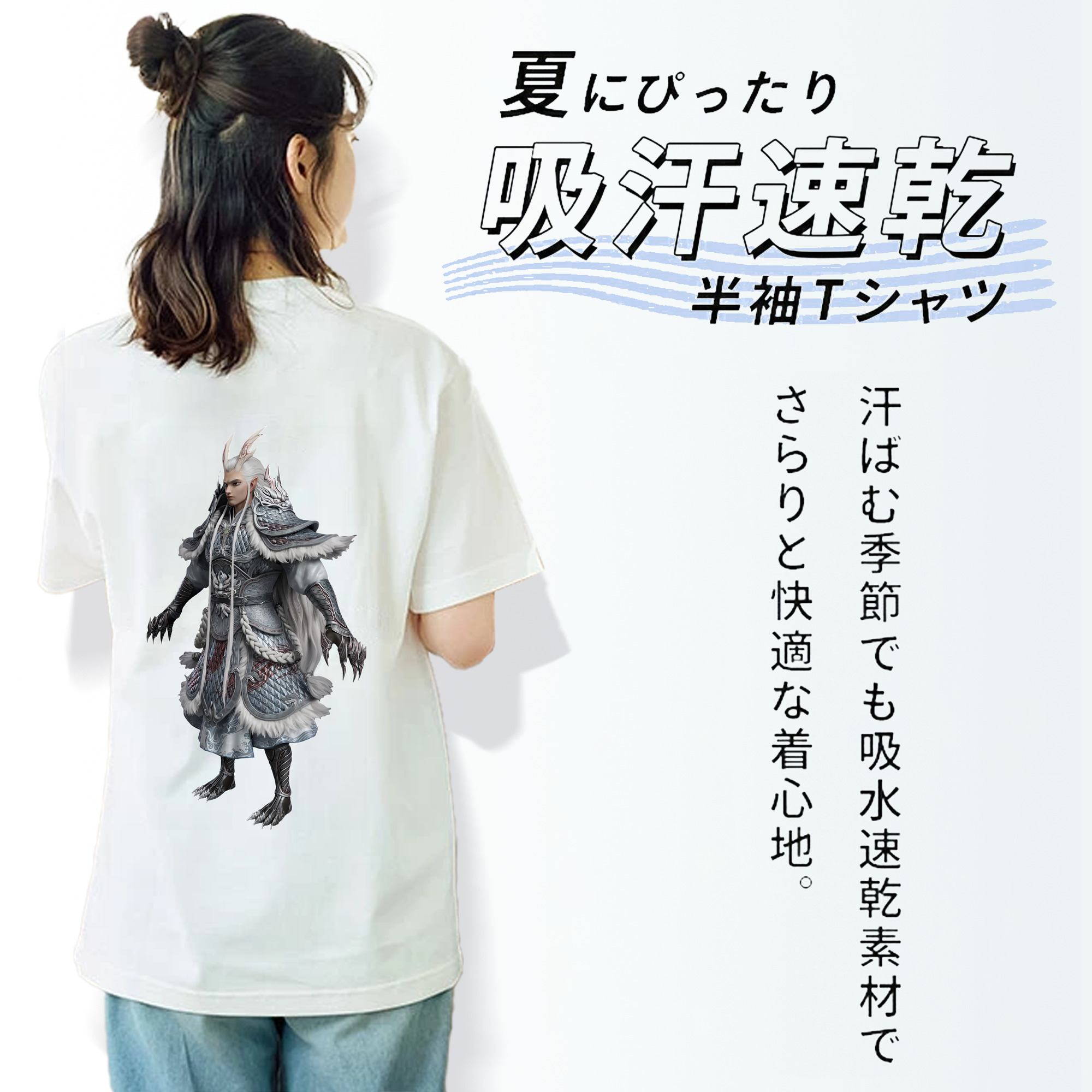 Ne Zha 2 ナタ 魔童の大暴れ レディース半袖Tシャツ(バックプリント)