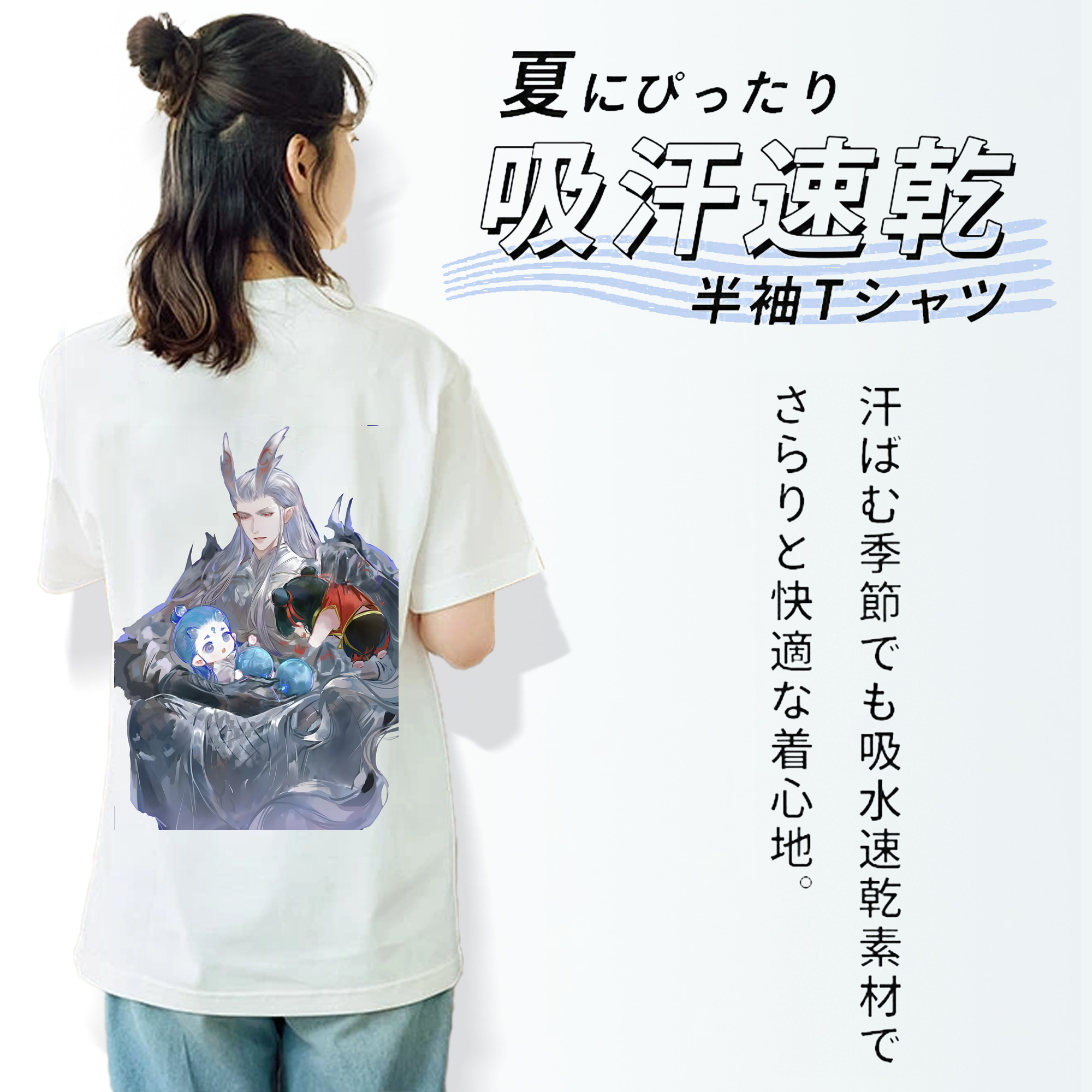 Ne Zha 2 ナタ 魔童の大暴れ レディース半袖Tシャツ(バックプリント)