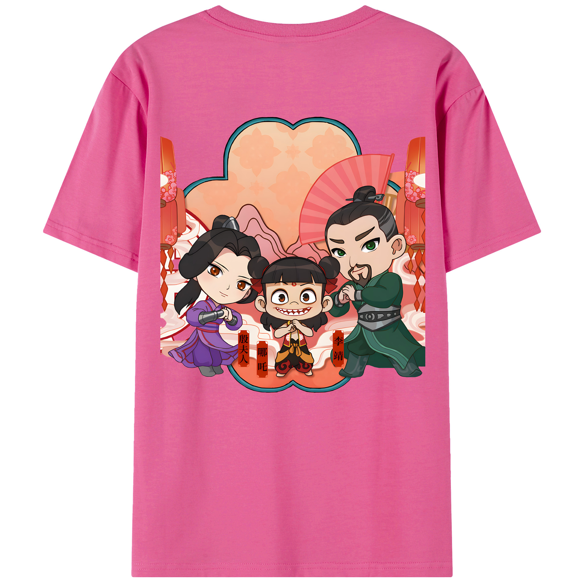 （画像用） Ne Zha 2 ナタ 魔童の大暴れ レディース半袖Tシャツ(バックプリント)