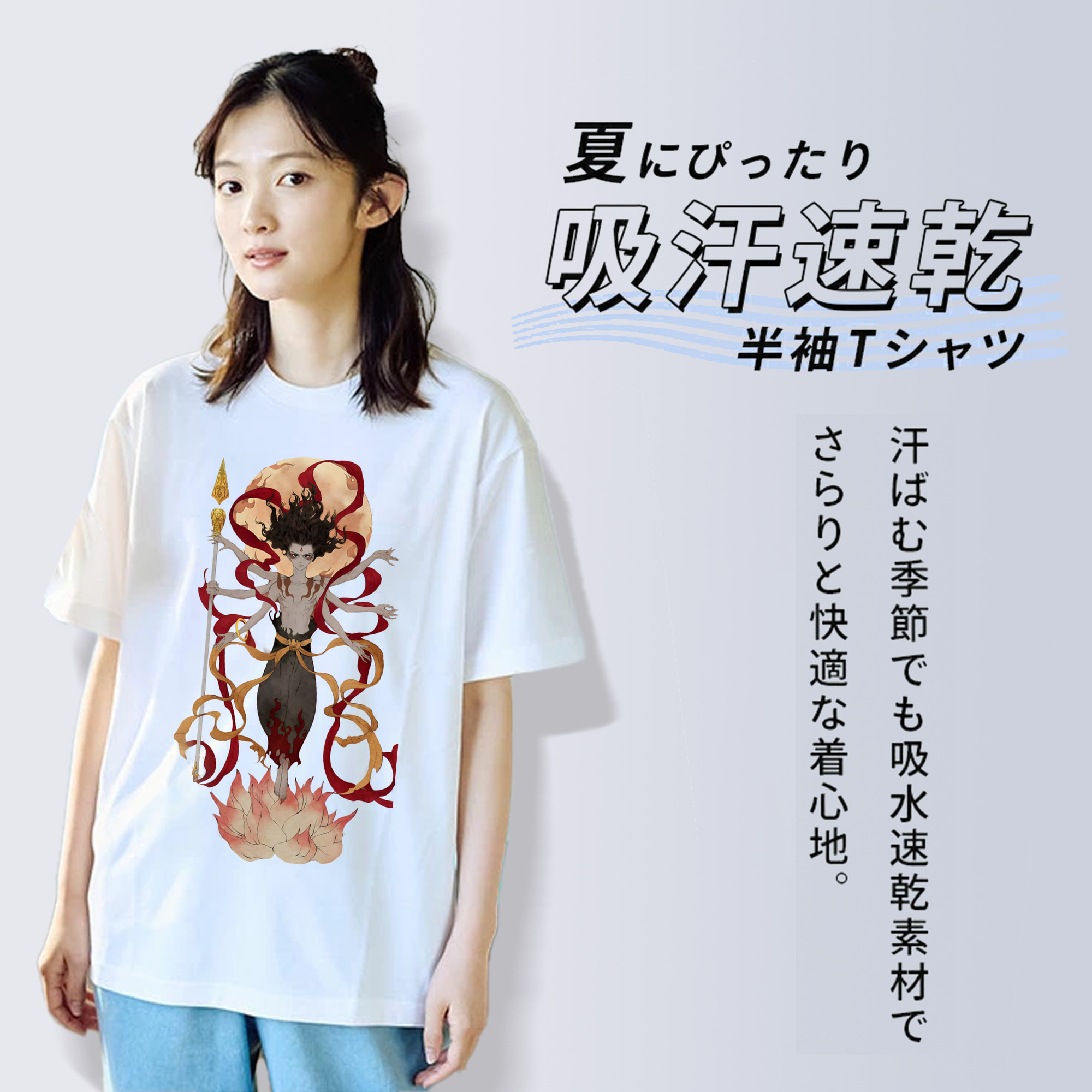 Ne Zha 2 ナタ 魔童の大暴れ レディースカジュアルプリントTシャツ（綿100％）
