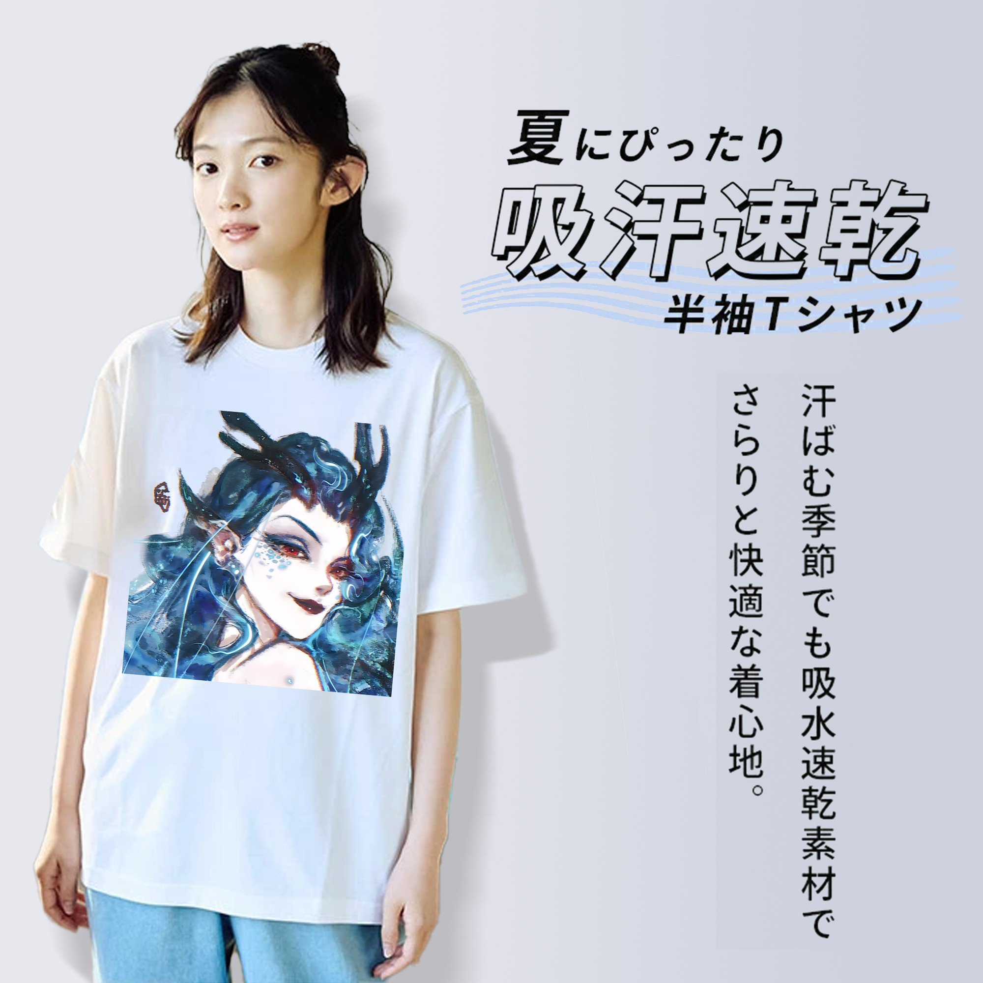 Ne Zha 2 ナタ 魔童の大暴れ レディースカジュアルプリントTシャツ（綿100％）