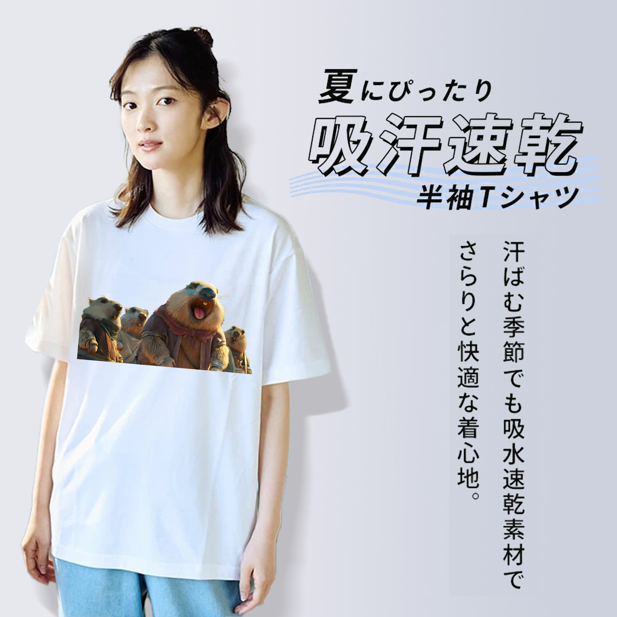 Ne Zha 2 ナタ 魔童の大暴れ レディースカジュアルプリントTシャツ（綿100％）