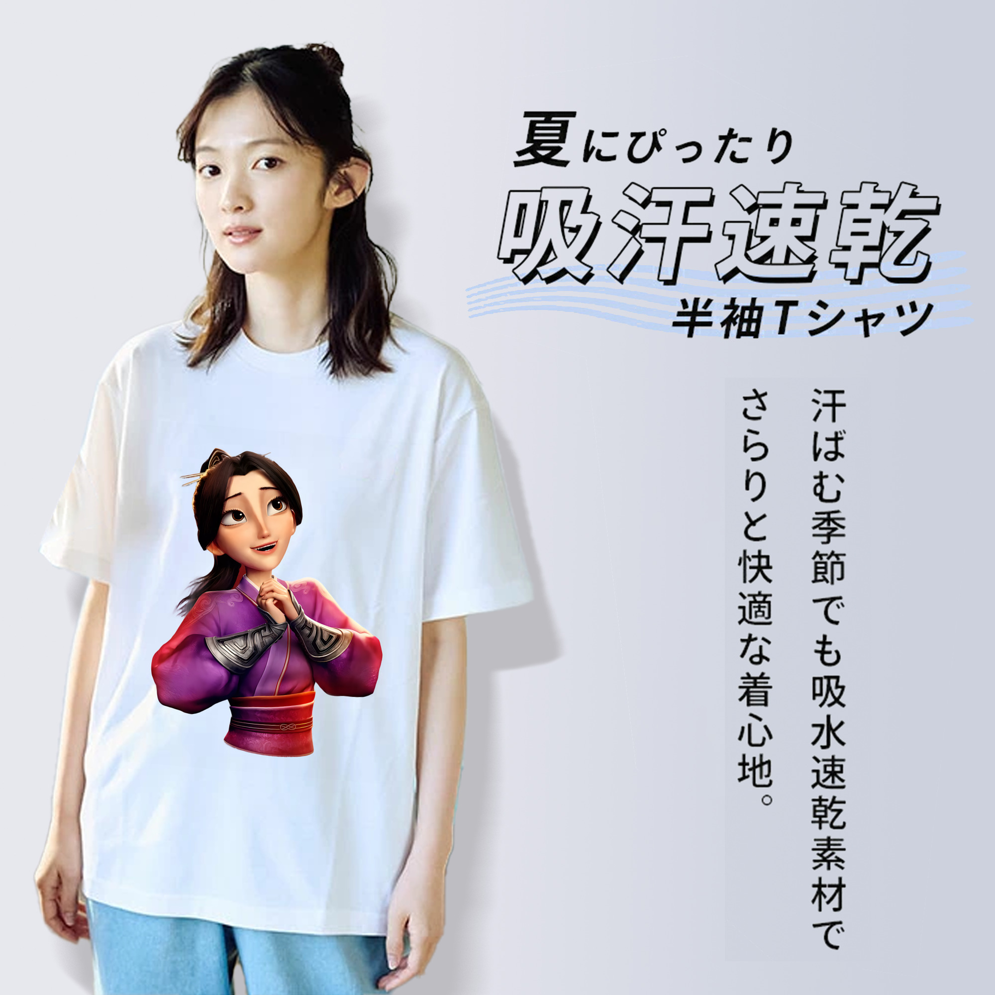 Ne Zha 2 ナタ 魔童の大暴れ レディースカジュアルプリントTシャツ（綿100％）