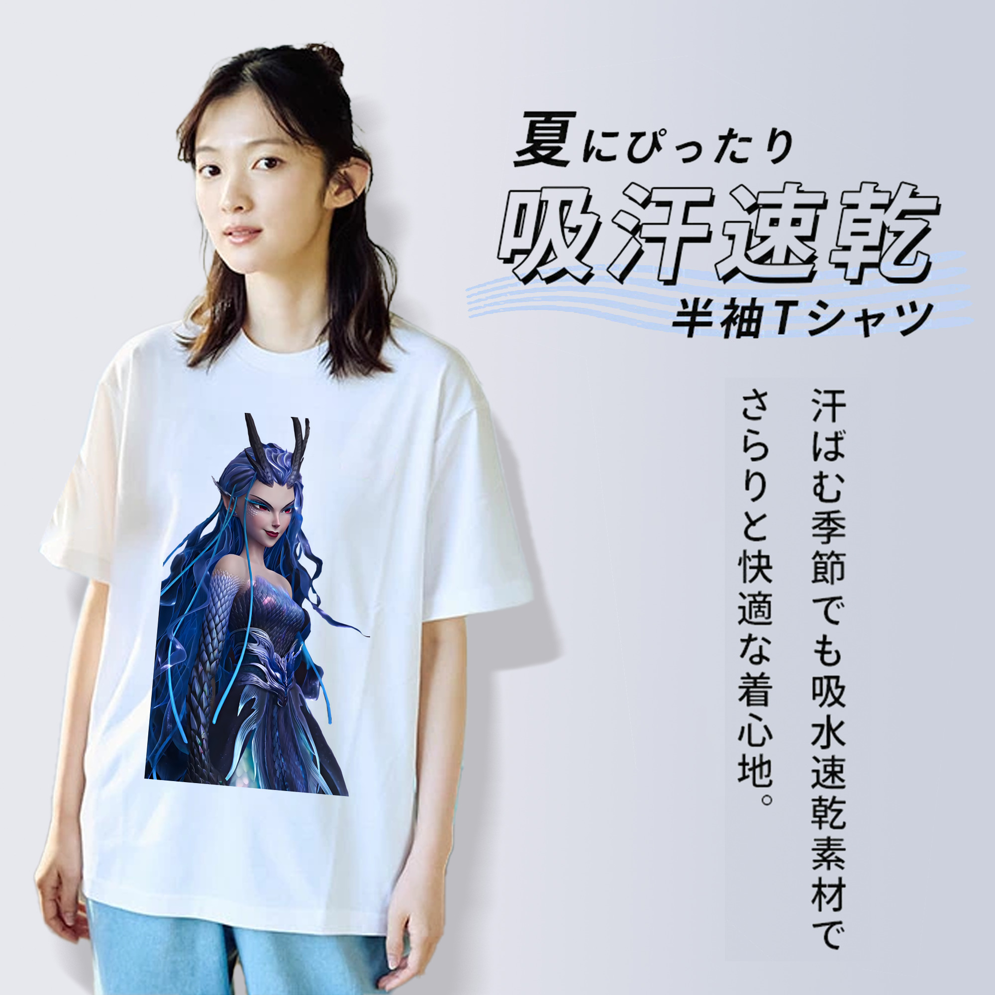 Ne Zha 2 ナタ 魔童の大暴れ レディースカジュアルプリントTシャツ（綿100％）