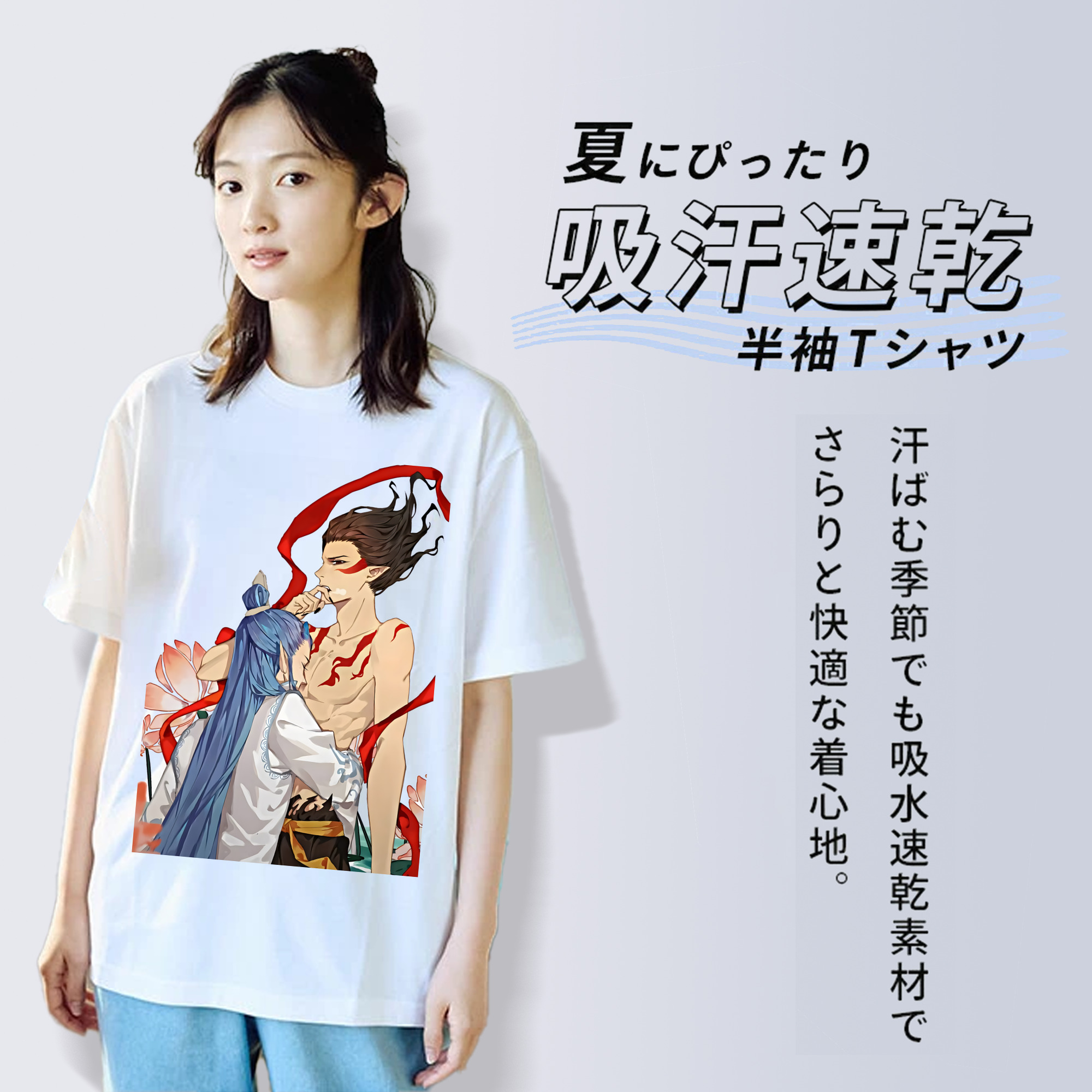 Ne Zha 2 ナタ 魔童の大暴れ レディースカジュアルプリントTシャツ（綿100％）