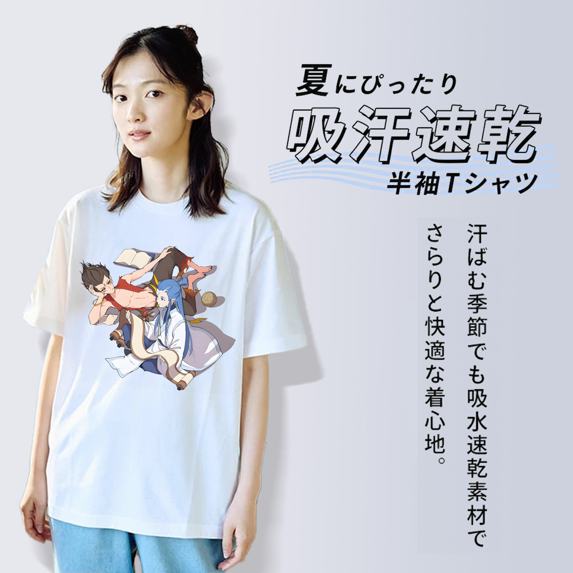 Ne Zha 2 ナタ 魔童の大暴れ レディースカジュアルプリントTシャツ（綿100％）