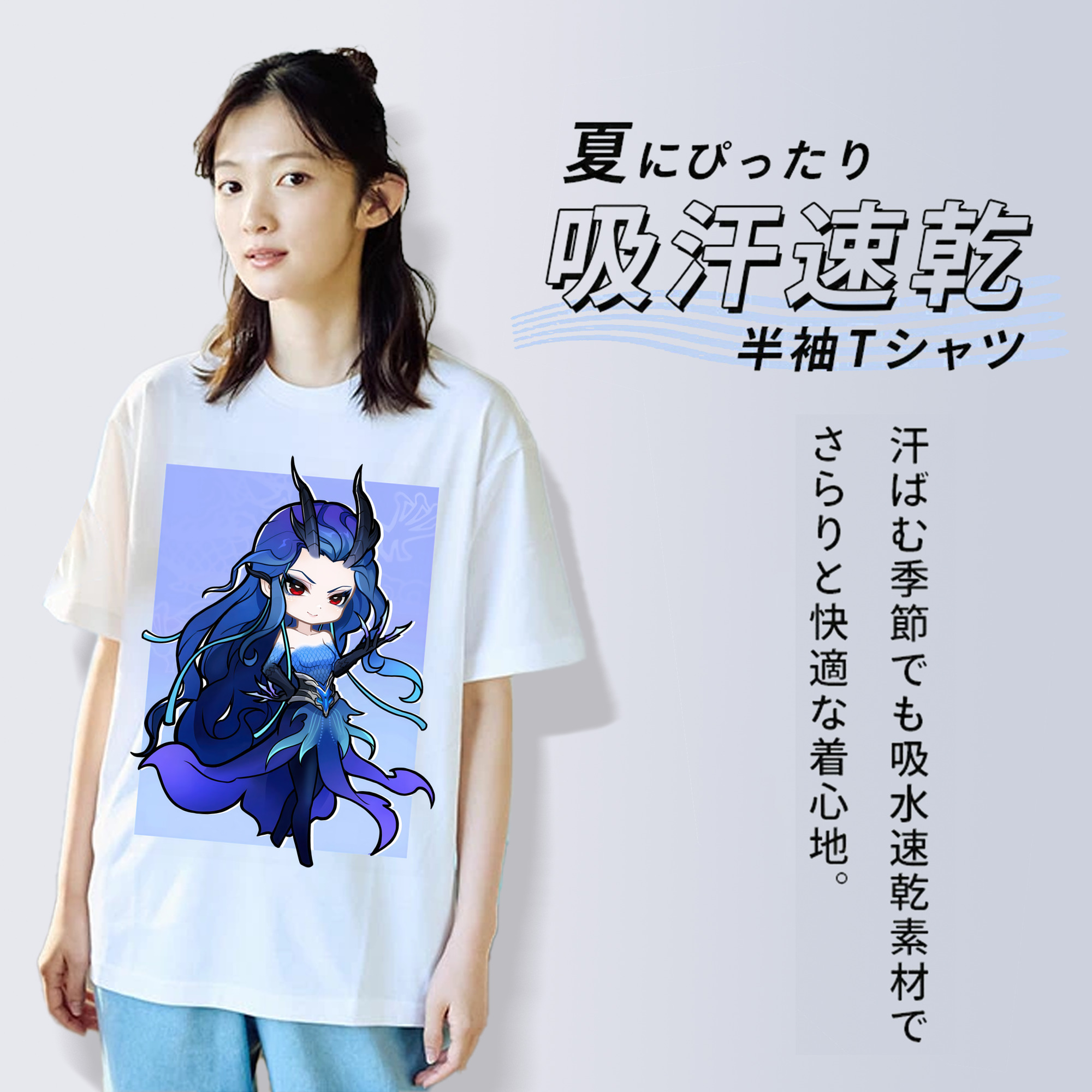 Ne Zha 2 ナタ 魔童の大暴れ レディースカジュアルプリントTシャツ（綿100％）