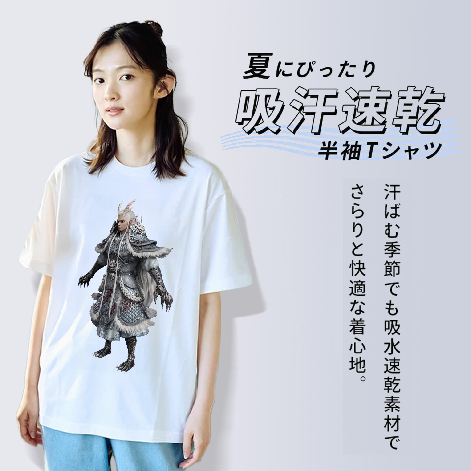 Ne Zha 2 ナタ 魔童の大暴れ レディースカジュアルプリントTシャツ（綿100％）