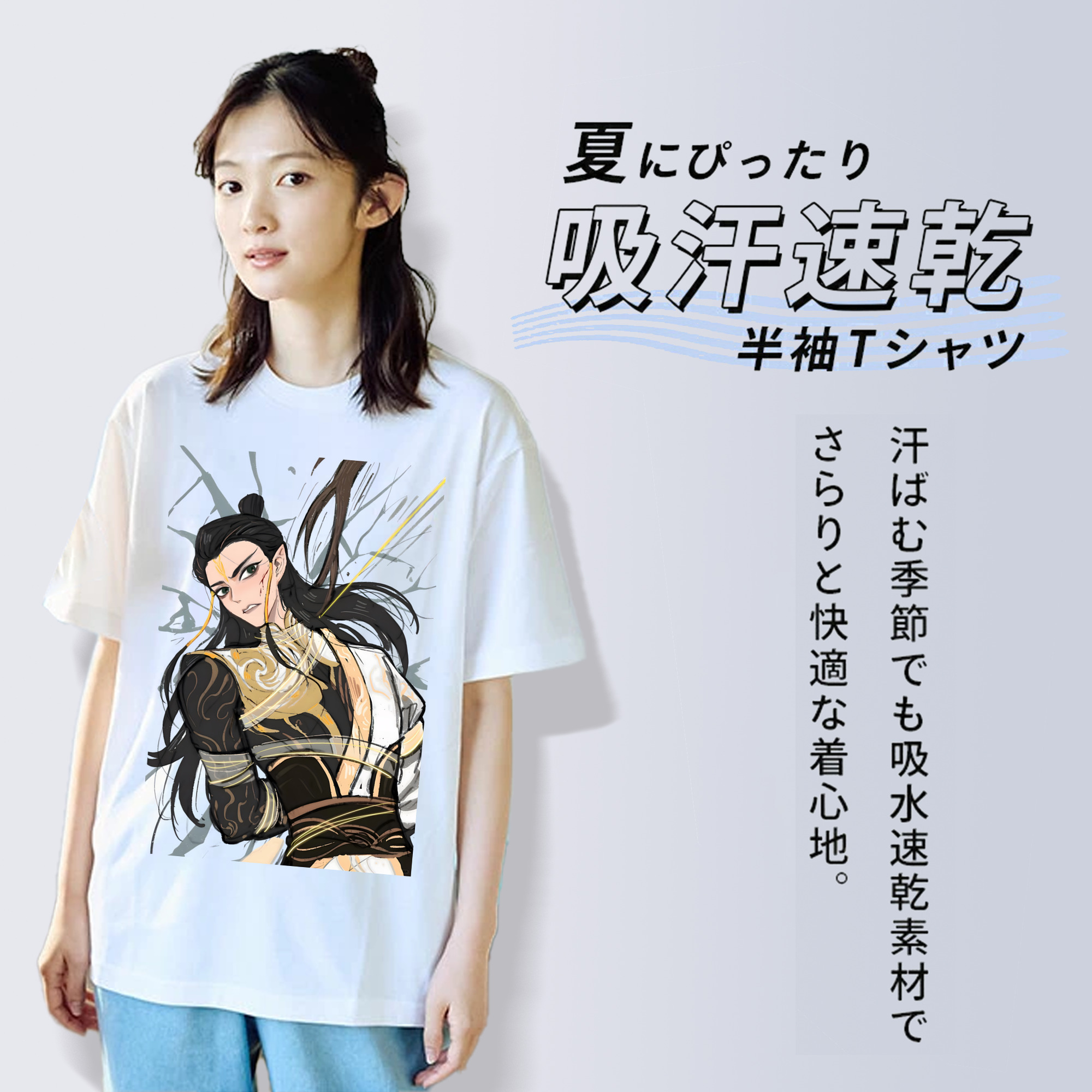 Ne Zha 2 ナタ 魔童の大暴れ レディースカジュアルプリントTシャツ（綿100％）
