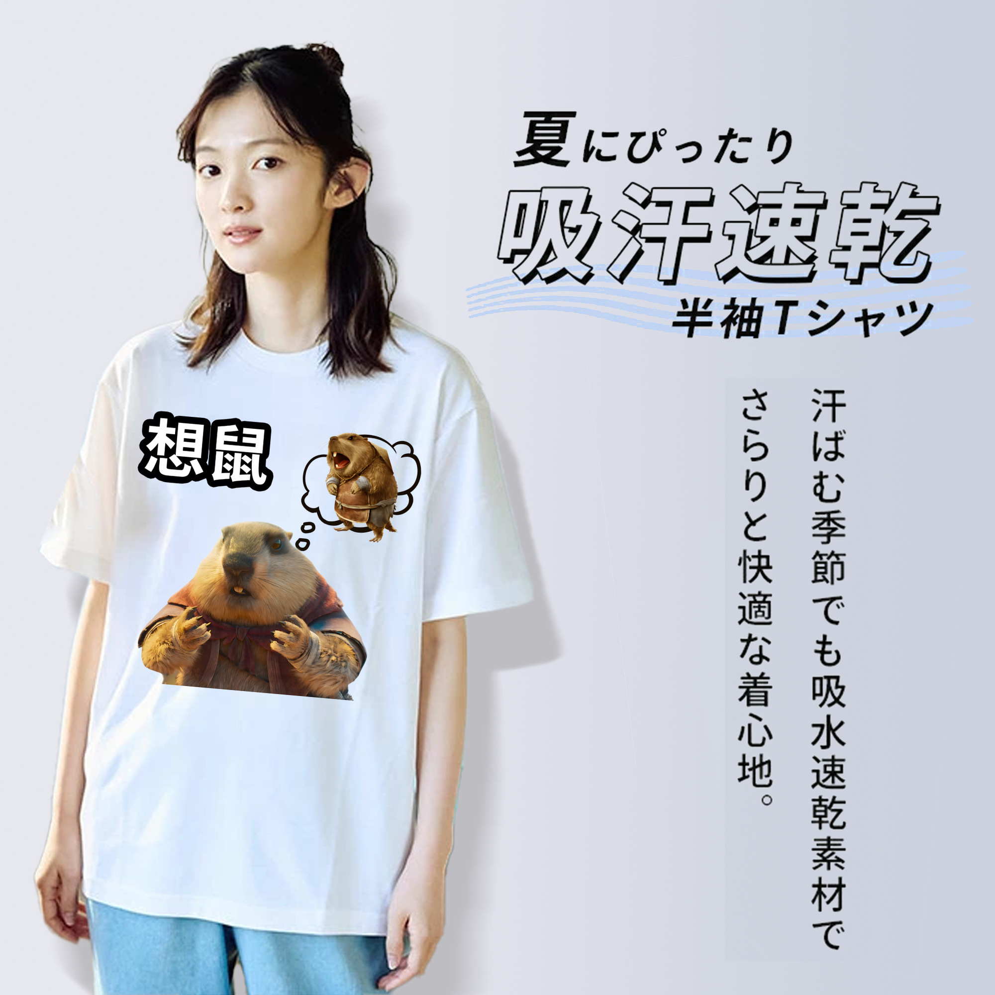 Ne Zha 2 ナタ 魔童の大暴れ レディースカジュアルプリントTシャツ（綿100％）