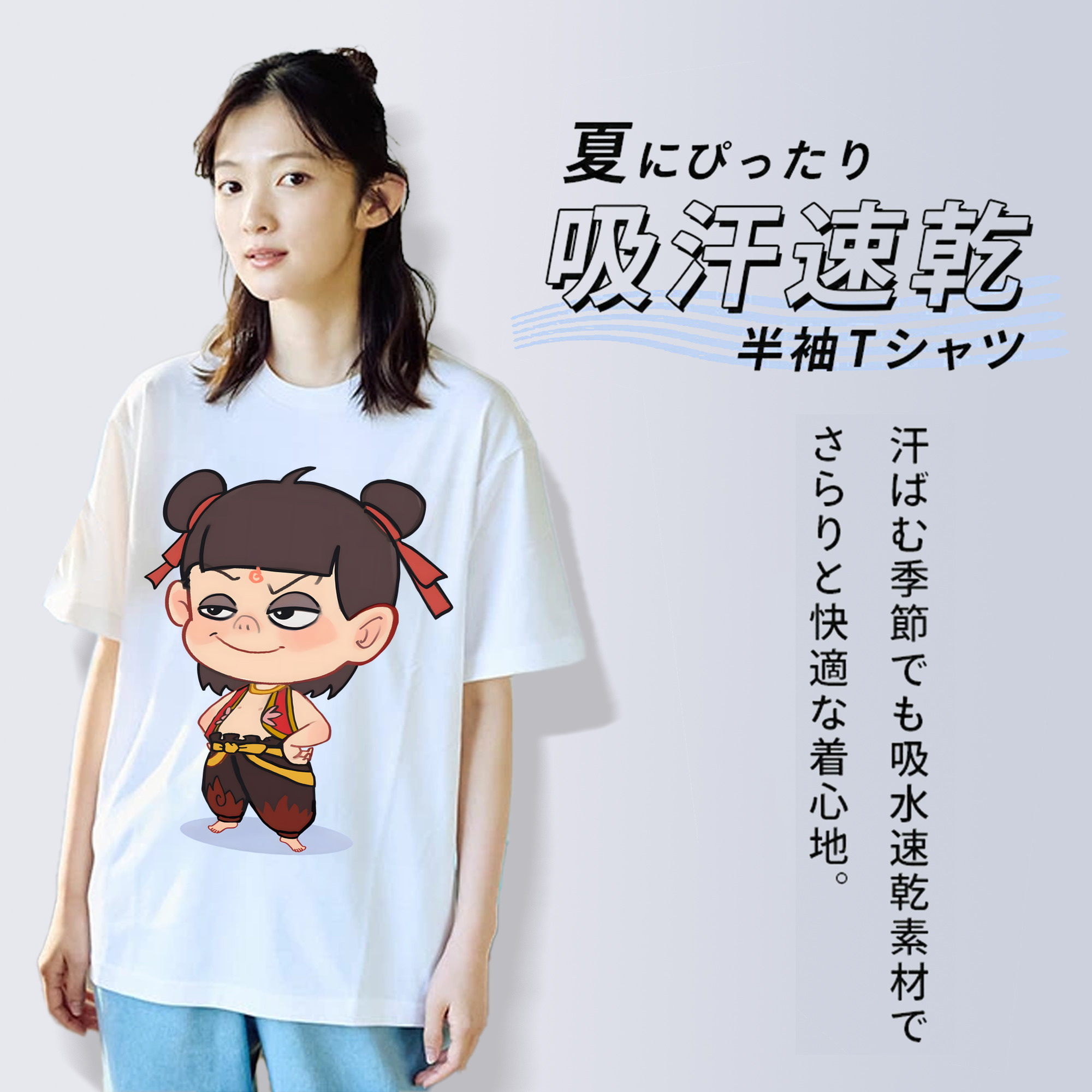 Ne Zha 2 ナタ 魔童の大暴れ レディースカジュアルプリントTシャツ（綿100％）