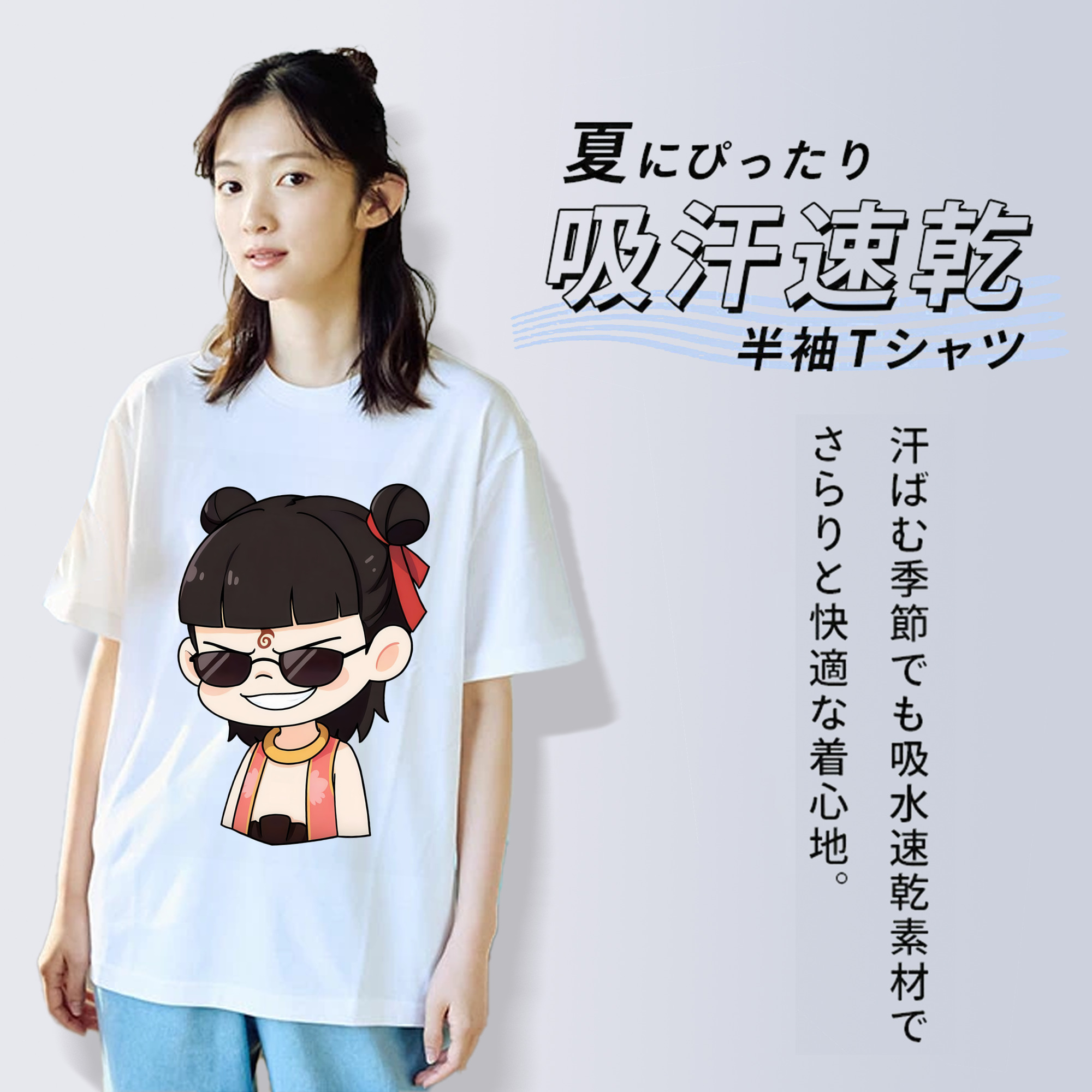 Ne Zha 2 ナタ 魔童の大暴れ レディースカジュアルプリントTシャツ（綿100％）