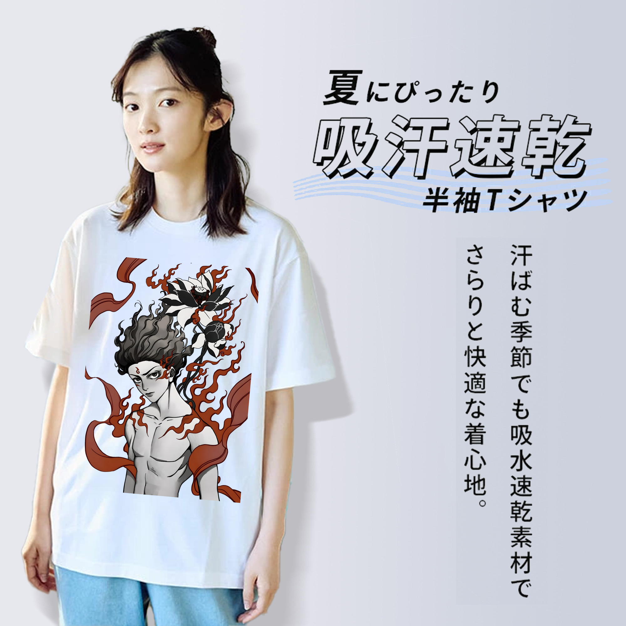 Ne Zha 2 ナタ 魔童の大暴れ レディースカジュアルプリントTシャツ（綿100％）