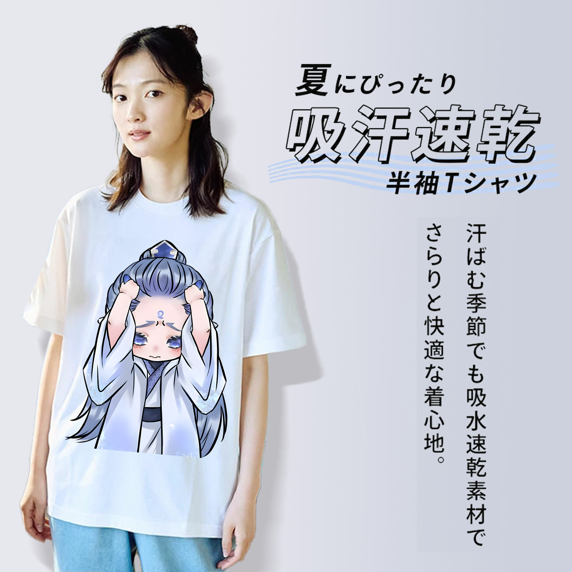 Ne Zha 2 ナタ 魔童の大暴れ レディースカジュアルプリントTシャツ（綿100％）