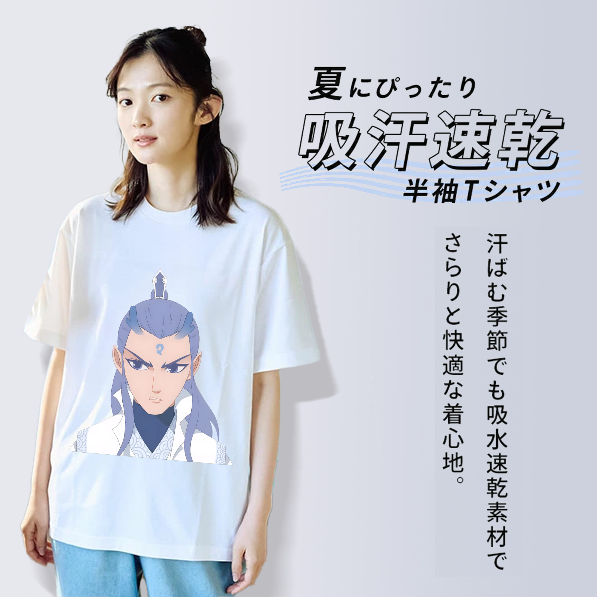 Ne Zha 2 ナタ 魔童の大暴れ レディースカジュアルプリントTシャツ（綿100％）