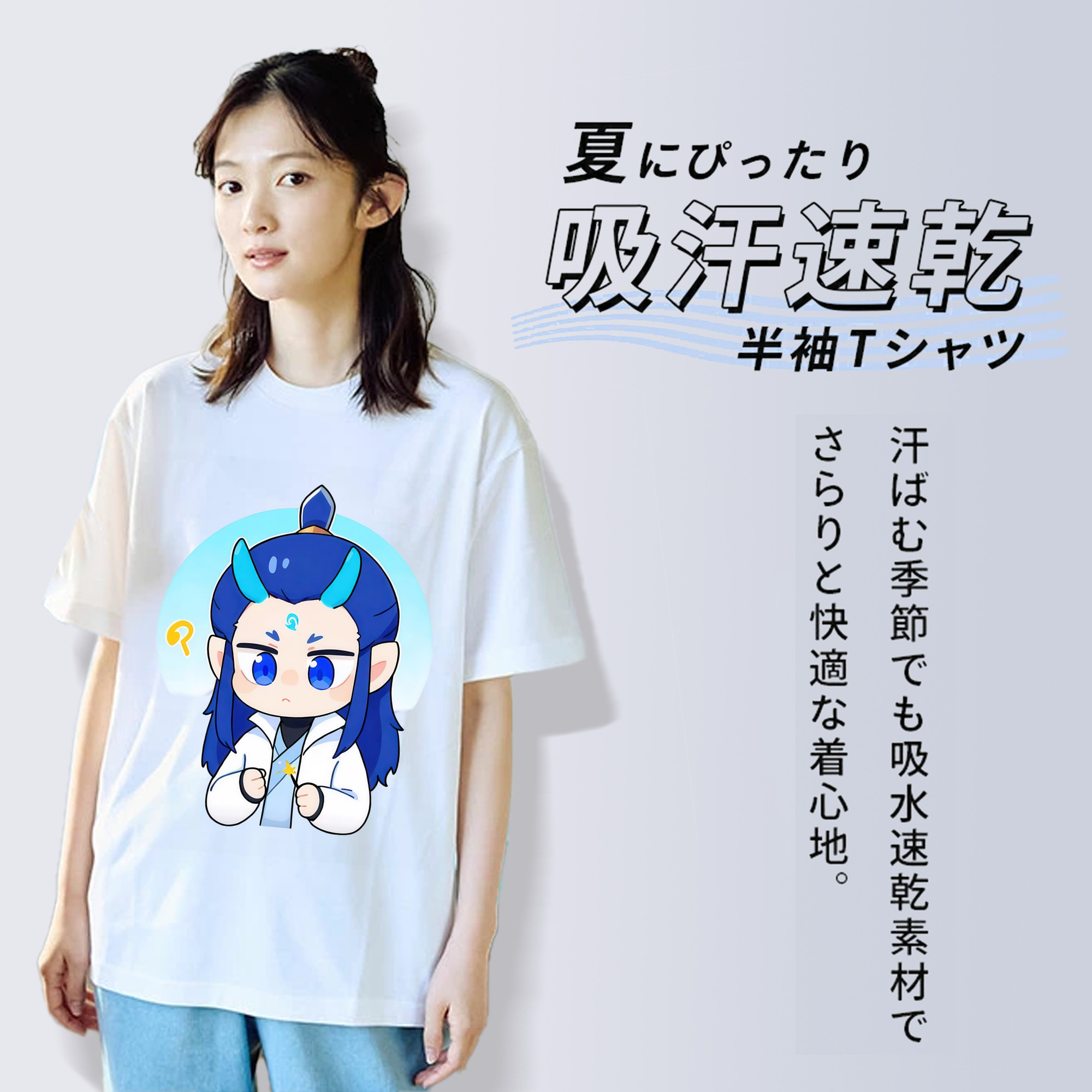 Ne Zha 2 ナタ 魔童の大暴れ レディースカジュアルプリントTシャツ（綿100％）
