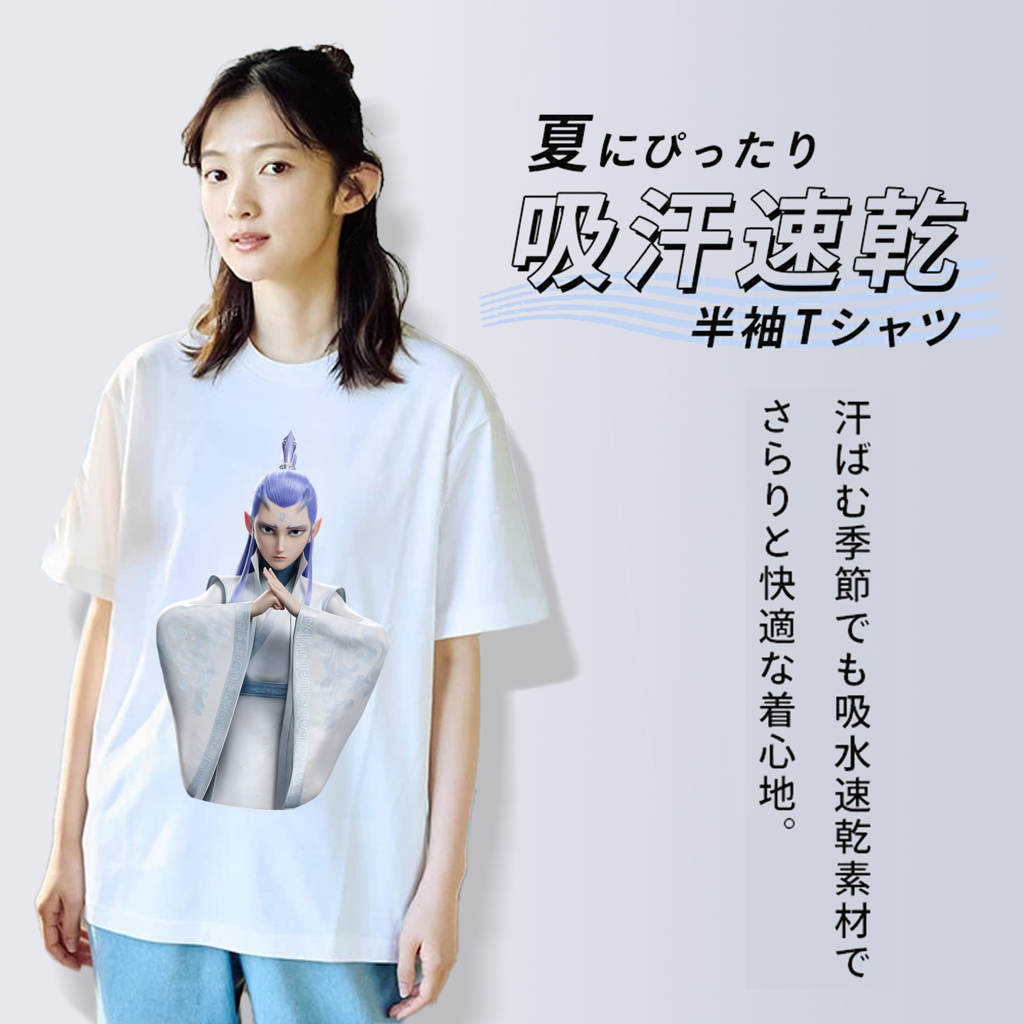 Ne Zha 2 ナタ 魔童の大暴れ レディースカジュアルプリントTシャツ（綿100％）