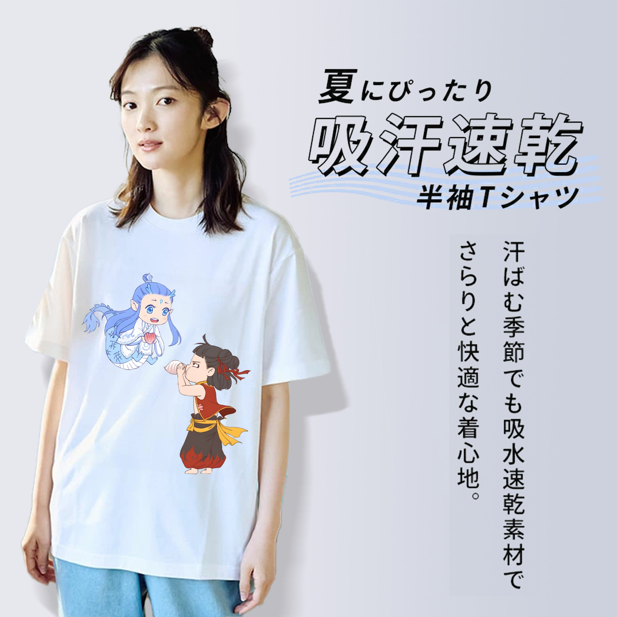 Ne Zha 2 ナタ 魔童の大暴れ レディースカジュアルプリントTシャツ（綿100％）
