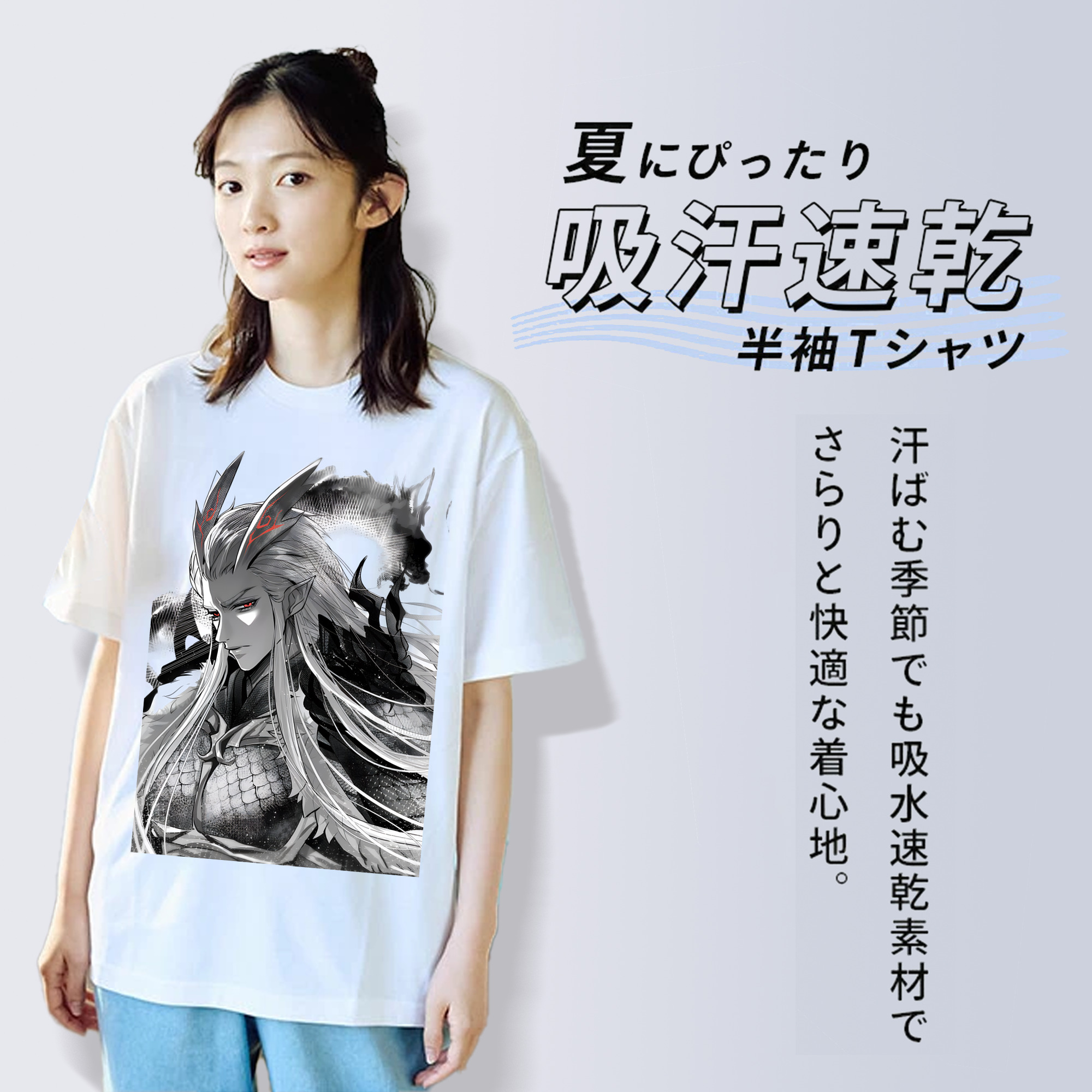Ne Zha 2 ナタ 魔童の大暴れ レディースカジュアルプリントTシャツ（綿100％）