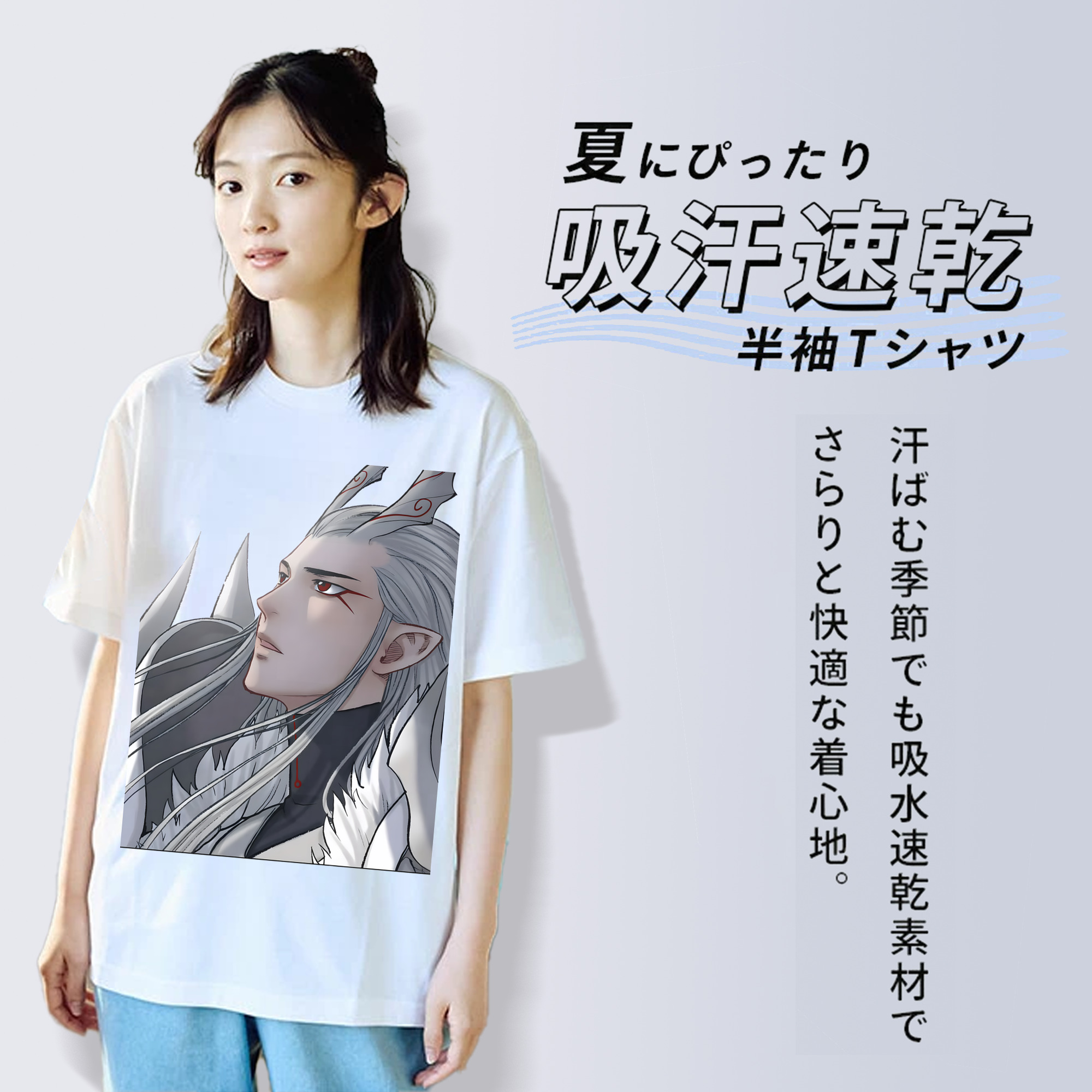 Ne Zha 2 ナタ 魔童の大暴れ レディースカジュアルプリントTシャツ（綿100％）