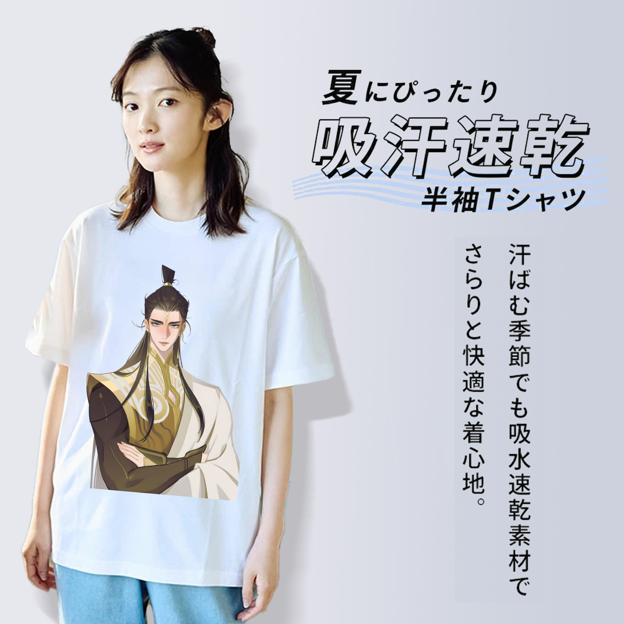 Ne Zha 2 ナタ 魔童の大暴れ レディースカジュアルプリントTシャツ（綿100％）