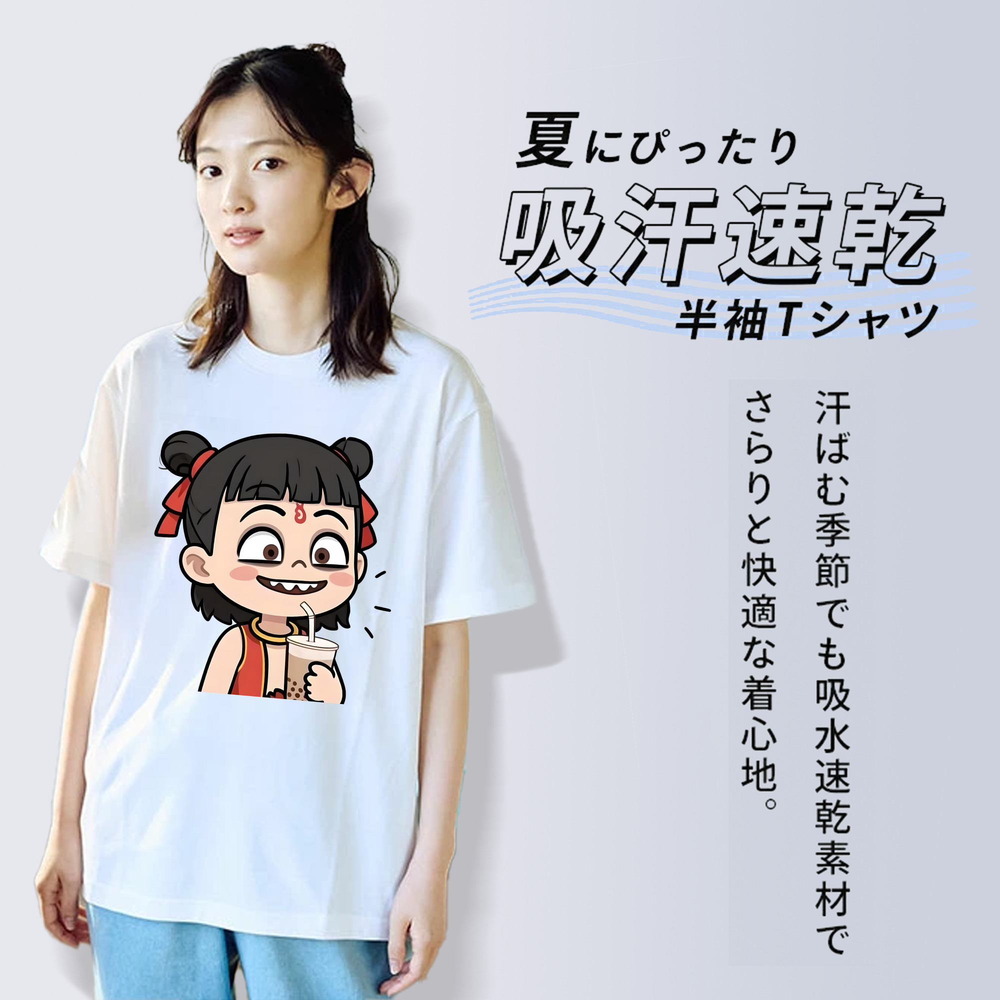 Ne Zha 2 ナタ 魔童の大暴れ レディースカジュアルプリントTシャツ（綿100％）