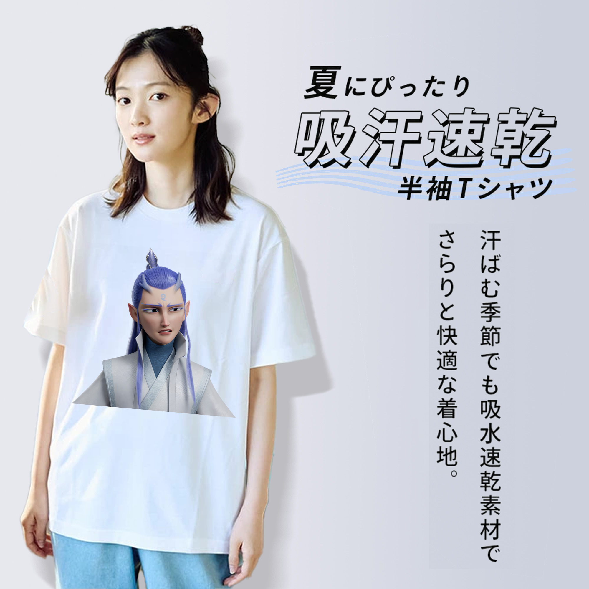 Ne Zha 2 ナタ 魔童の大暴れ レディースカジュアルプリントTシャツ（綿100％）