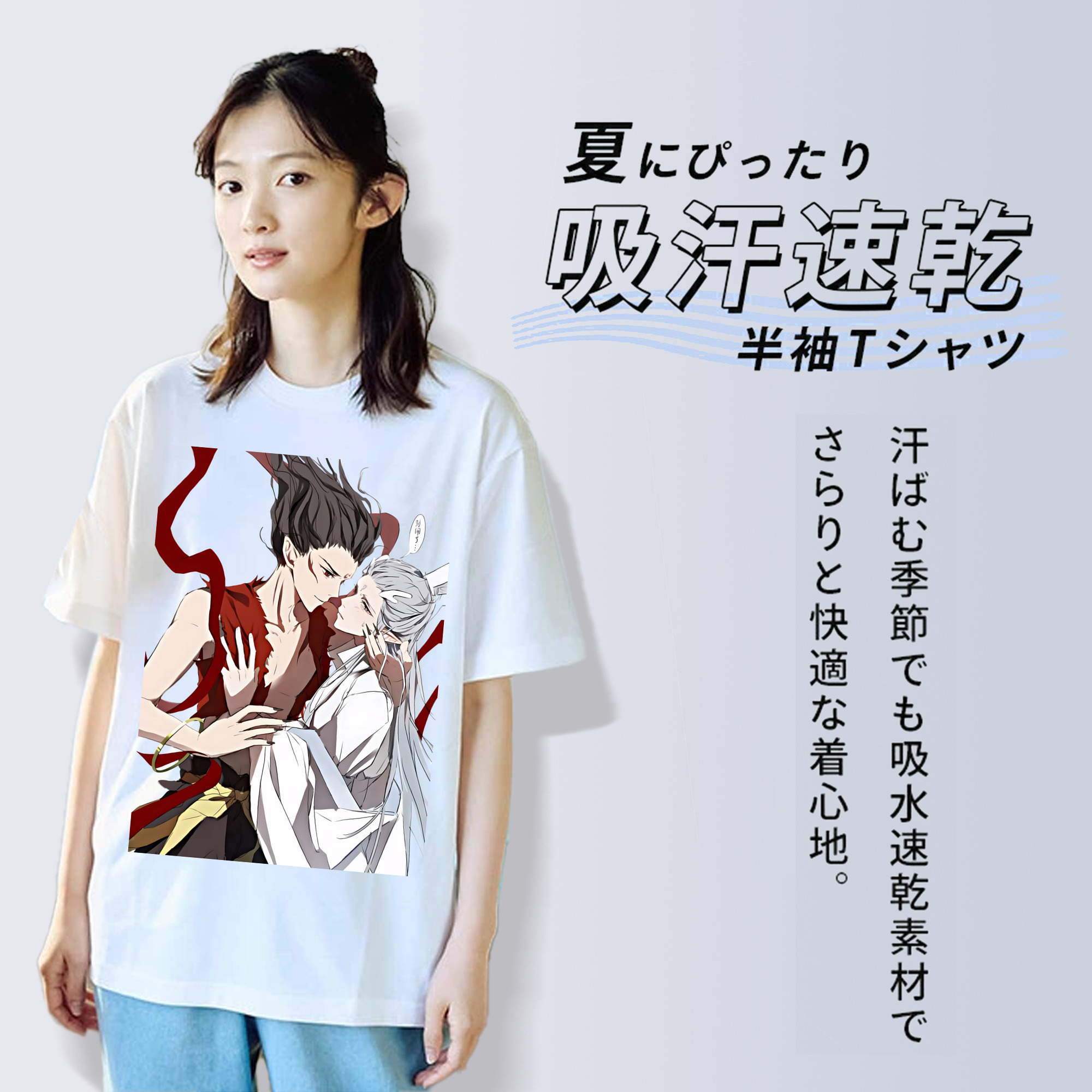 Ne Zha 2 ナタ 魔童の大暴れ レディースカジュアルプリントTシャツ（綿100％）