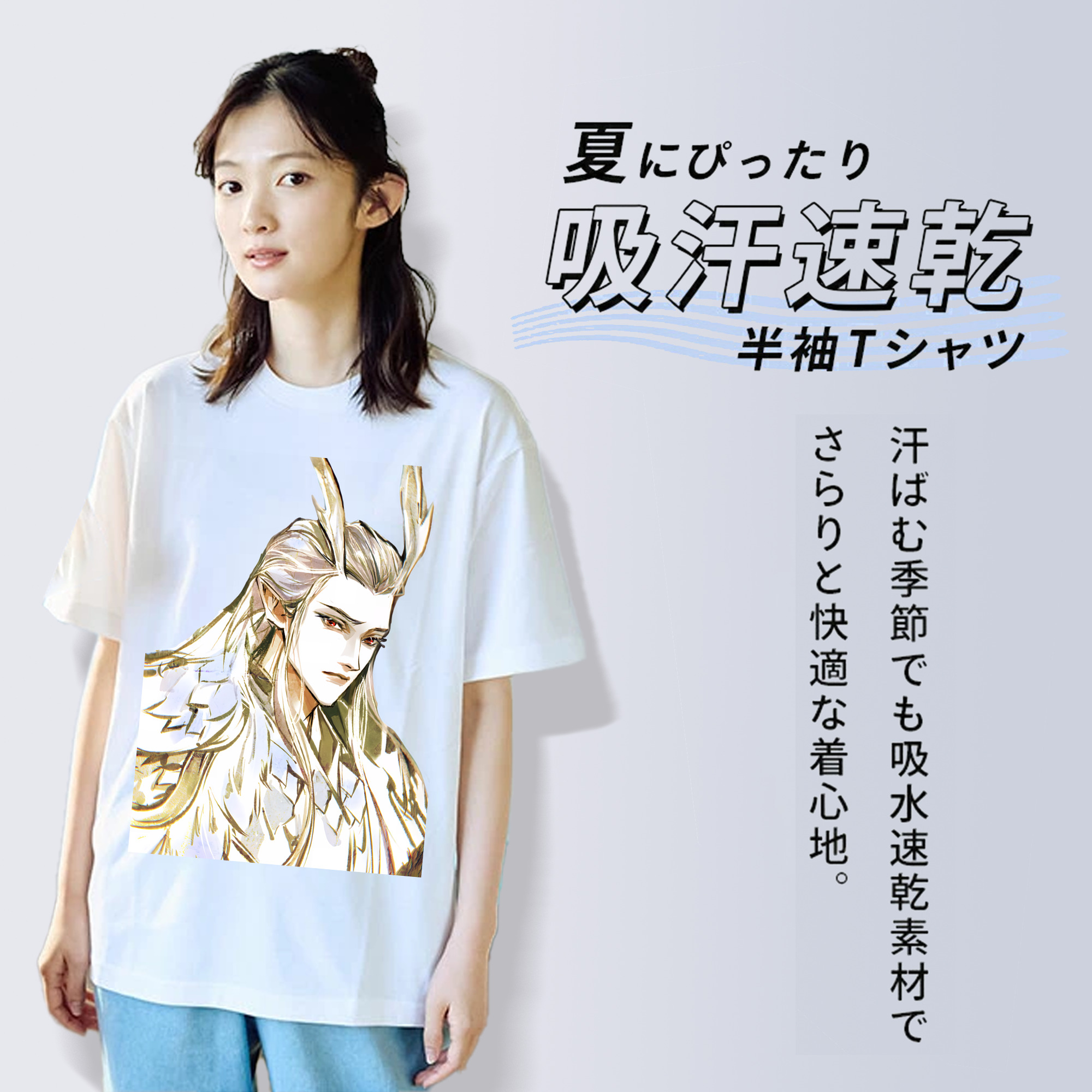 Ne Zha 2 ナタ 魔童の大暴れ レディースカジュアルプリントTシャツ（綿100％）