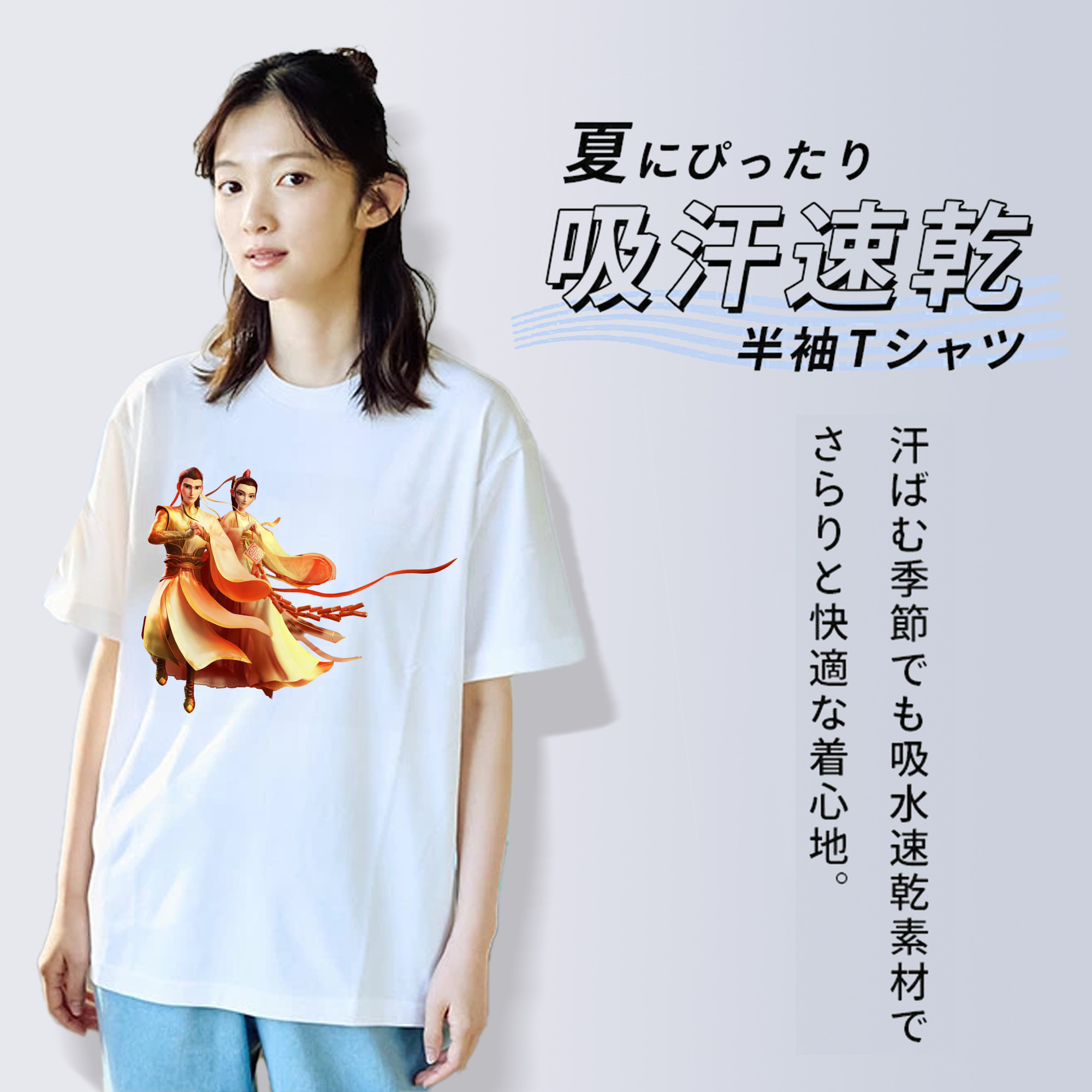 Ne Zha 2 ナタ 魔童の大暴れ レディースカジュアルプリントTシャツ（綿100％）