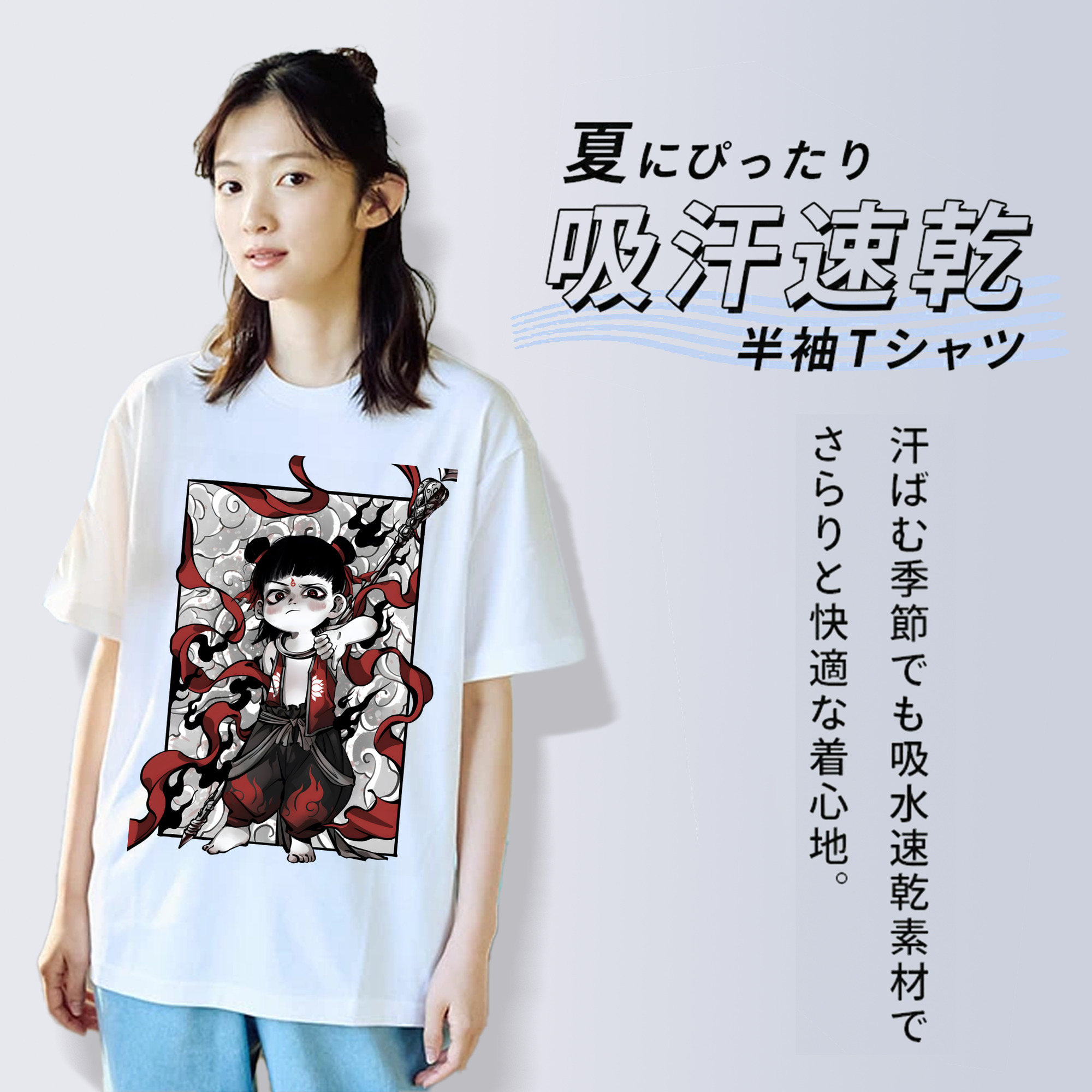 Ne Zha 2 ナタ 魔童の大暴れ レディースカジュアルプリントTシャツ（綿100％）