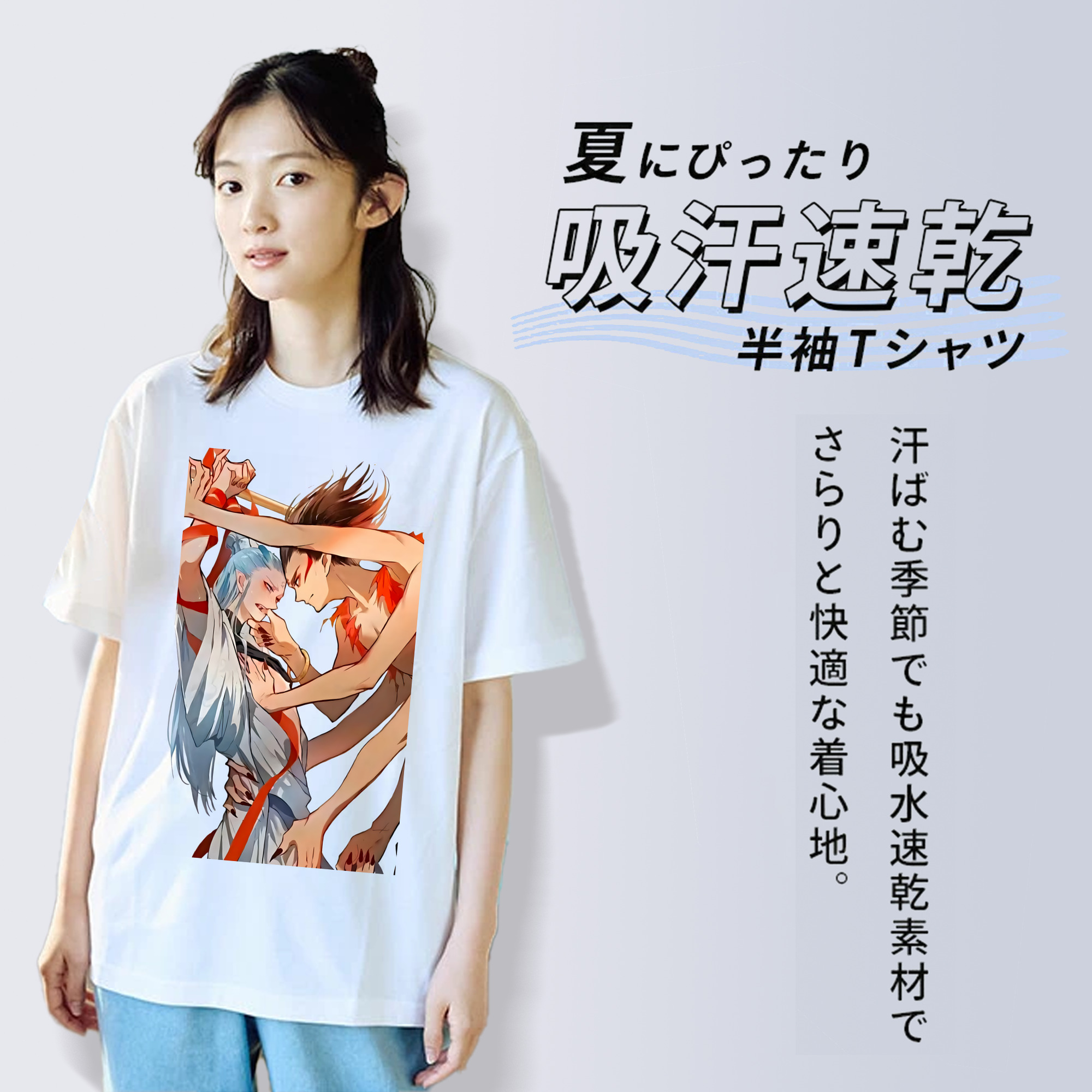 Ne Zha 2 ナタ 魔童の大暴れ レディースカジュアルプリントTシャツ（綿100％）
