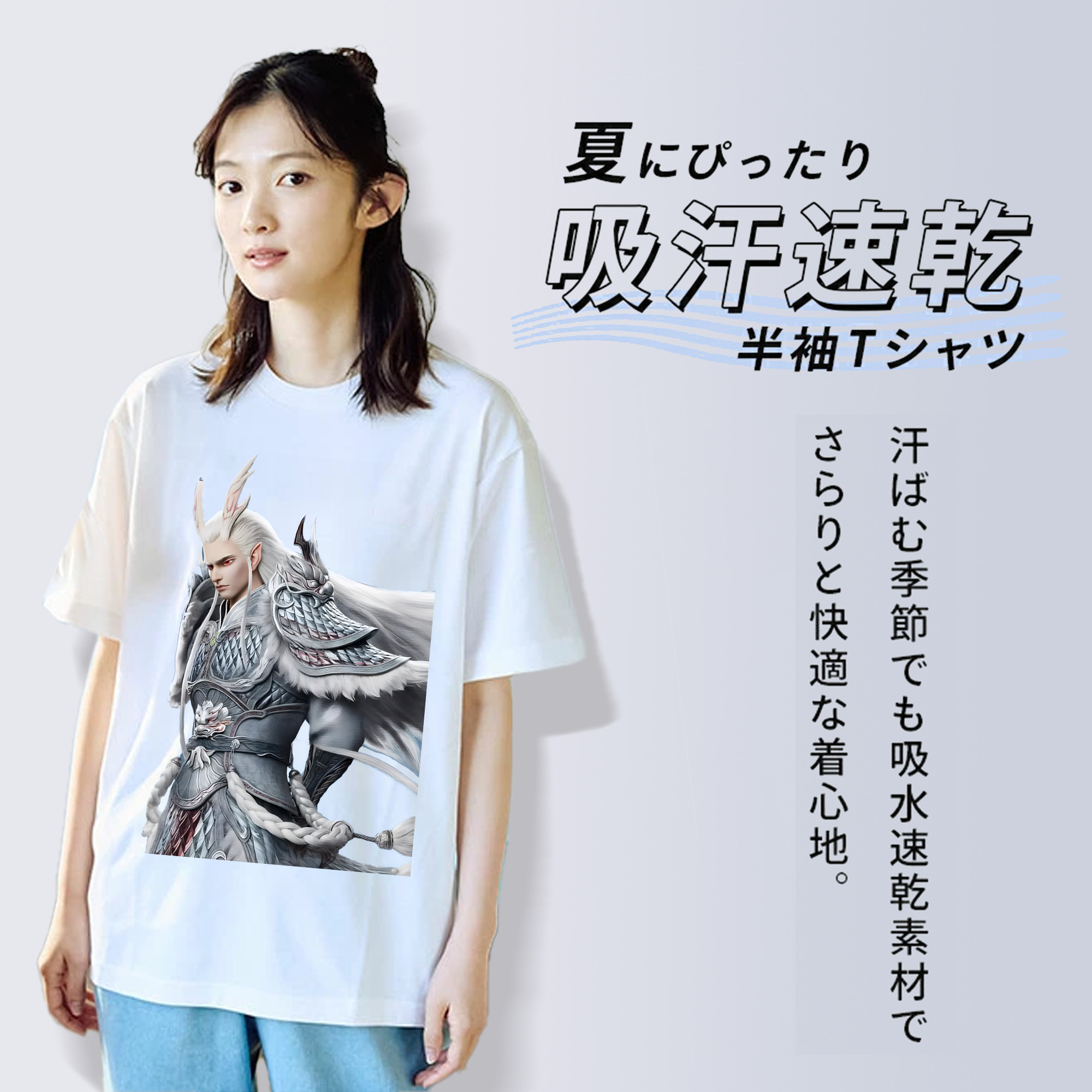 Ne Zha 2 ナタ 魔童の大暴れ レディースカジュアルプリントTシャツ（綿100％）