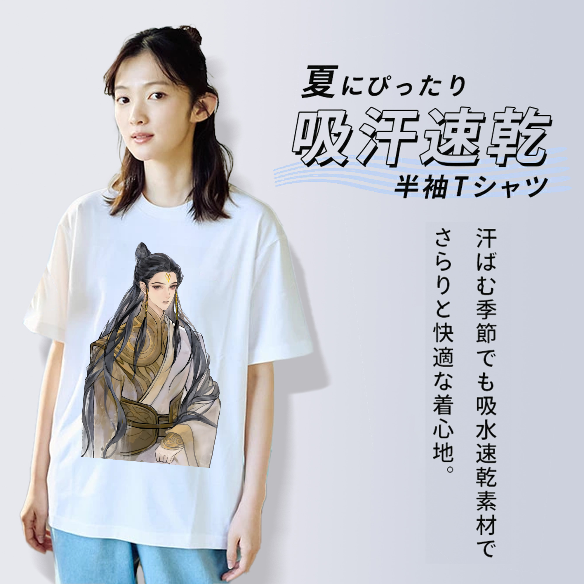 Ne Zha 2 ナタ 魔童の大暴れ レディースカジュアルプリントTシャツ（綿100％）