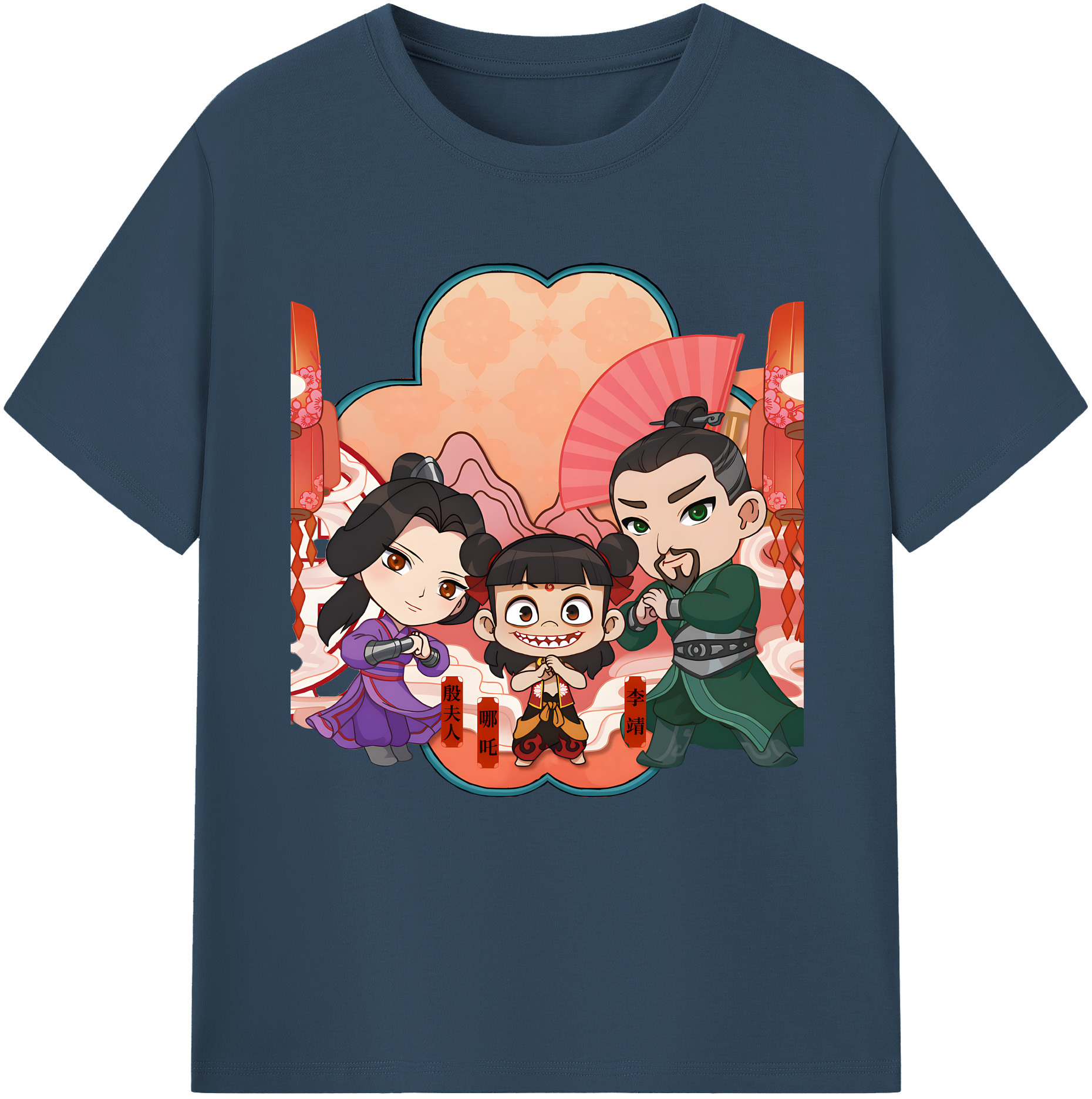 （画像用） Ne Zha 2 ナタ 魔童の大暴れ レディースカジュアルプリントTシャツ（綿100％）