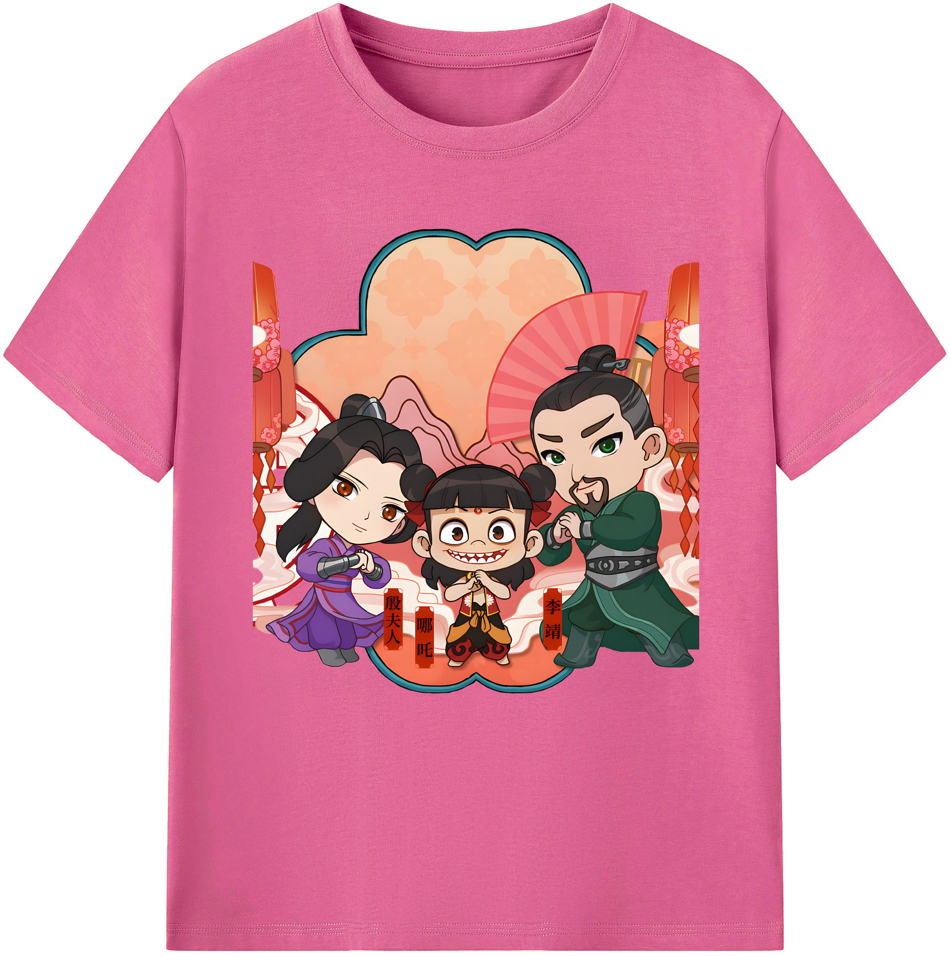 （画像用） Ne Zha 2 ナタ 魔童の大暴れ レディースカジュアルプリントTシャツ（綿100％）