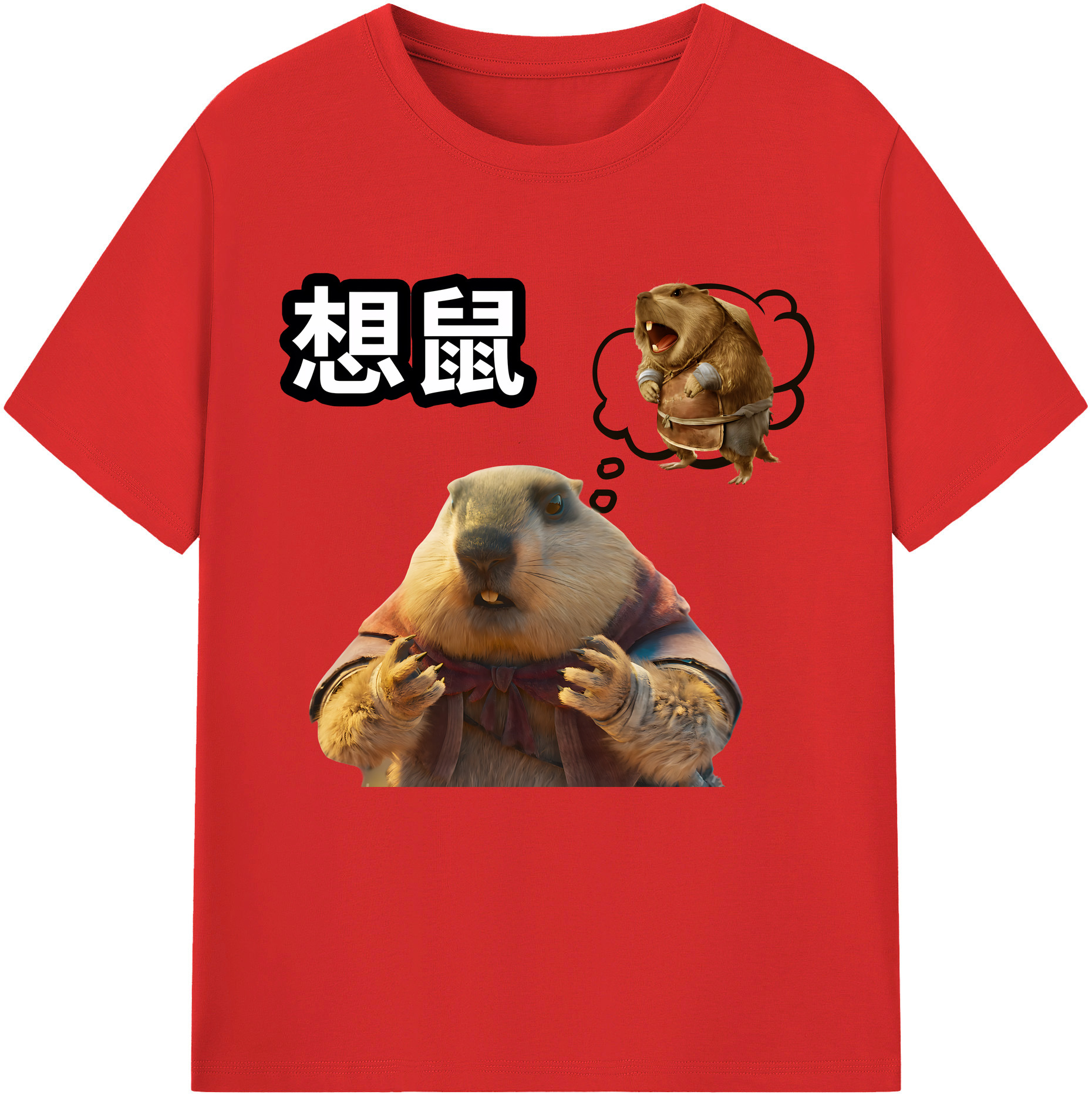 （画像用） Ne Zha 2 ナタ 魔童の大暴れ レディースカジュアルプリントTシャツ（綿100％）